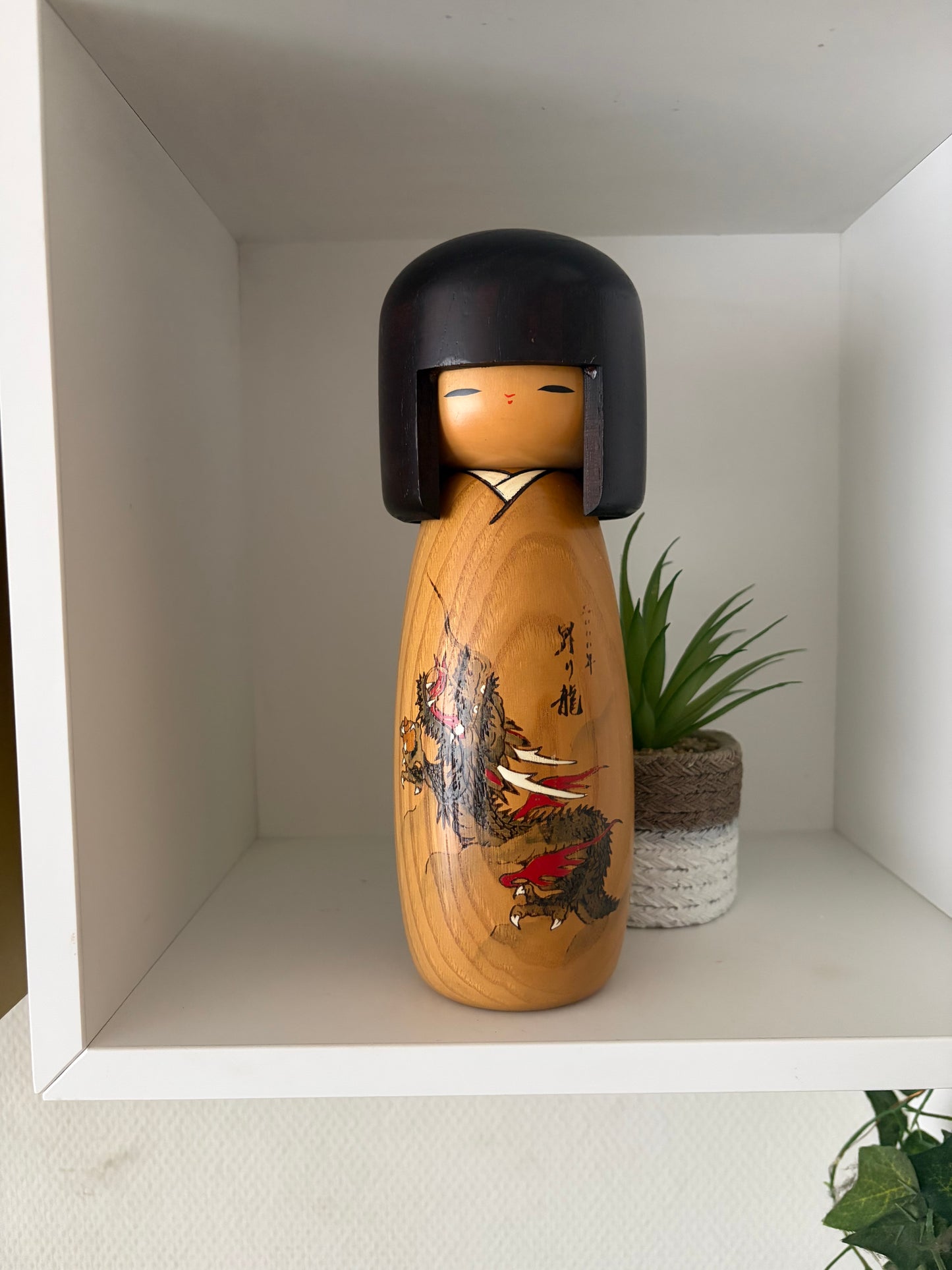 Vintage Gumma kokeshi by Usaburo