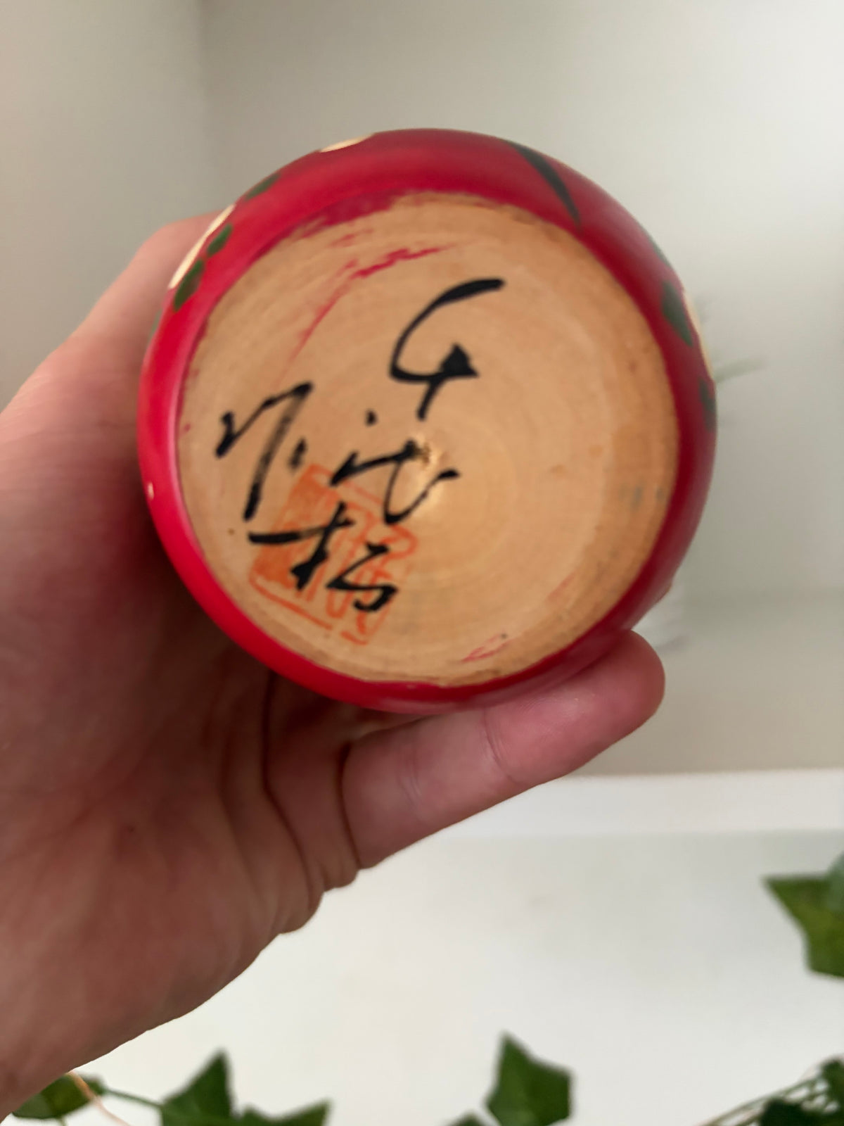 Rare Vintage Creative Kokeshi by Kano Chiyomatsu (1935-)