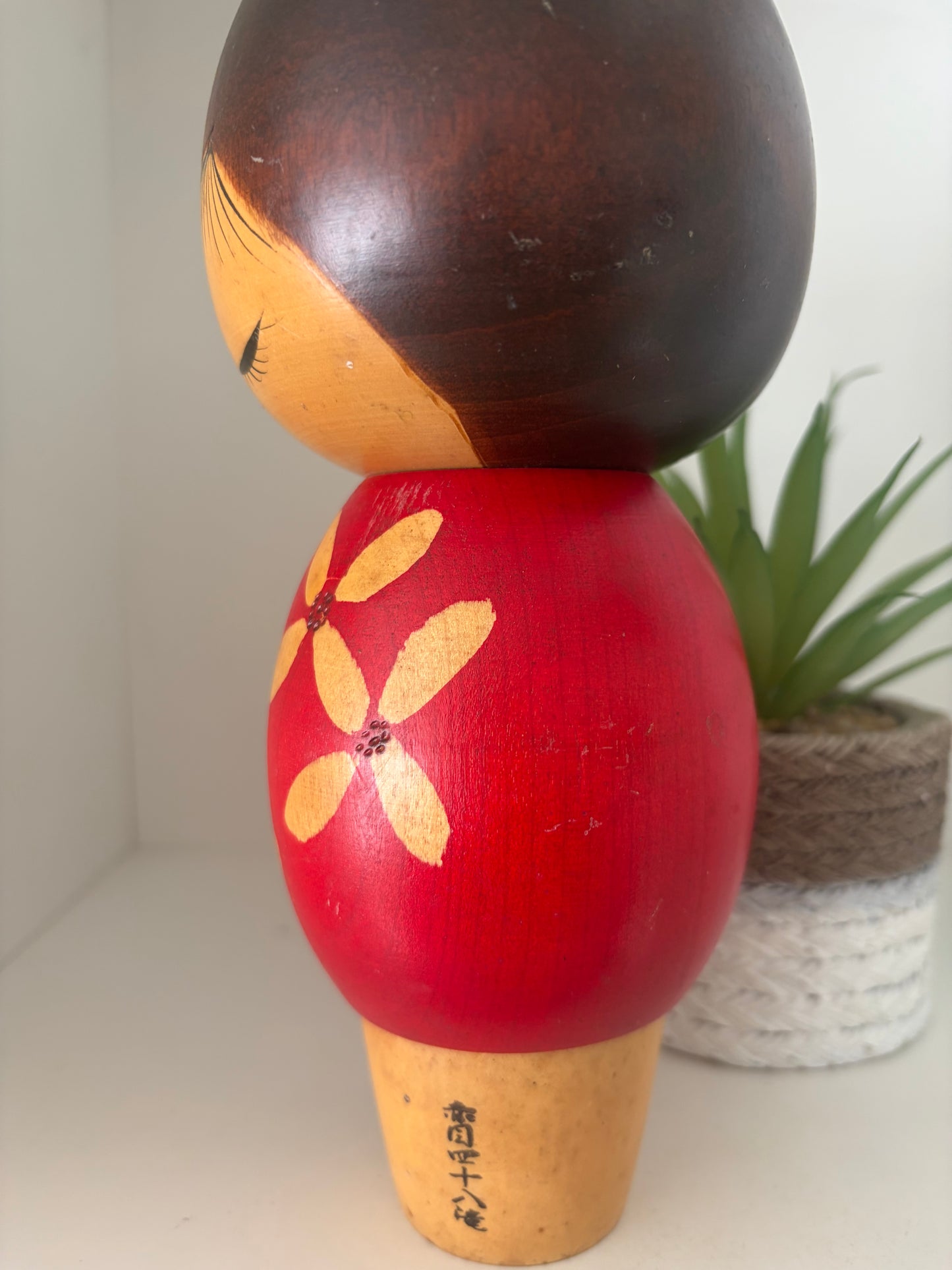 Vintage lovely Sosaku kokeshi by Chie Tamura