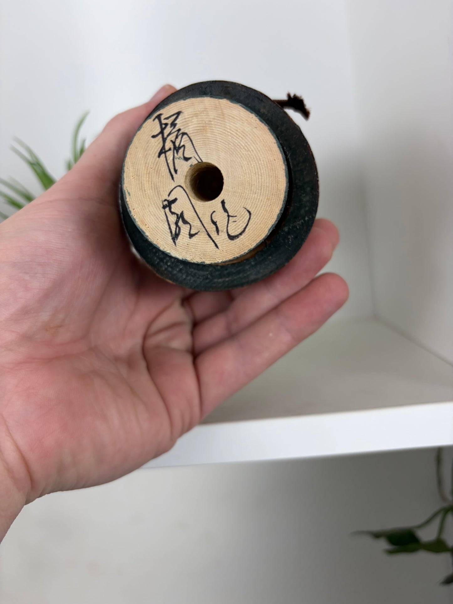 Vintage Sosaku kokeshi by Tamura Noboru