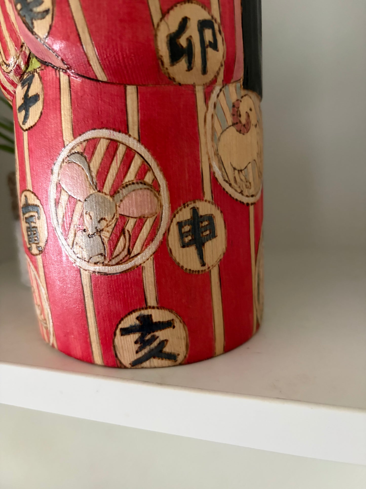 Unique Modern Sosaku kokeshi by Yuko Yamazaki - With box