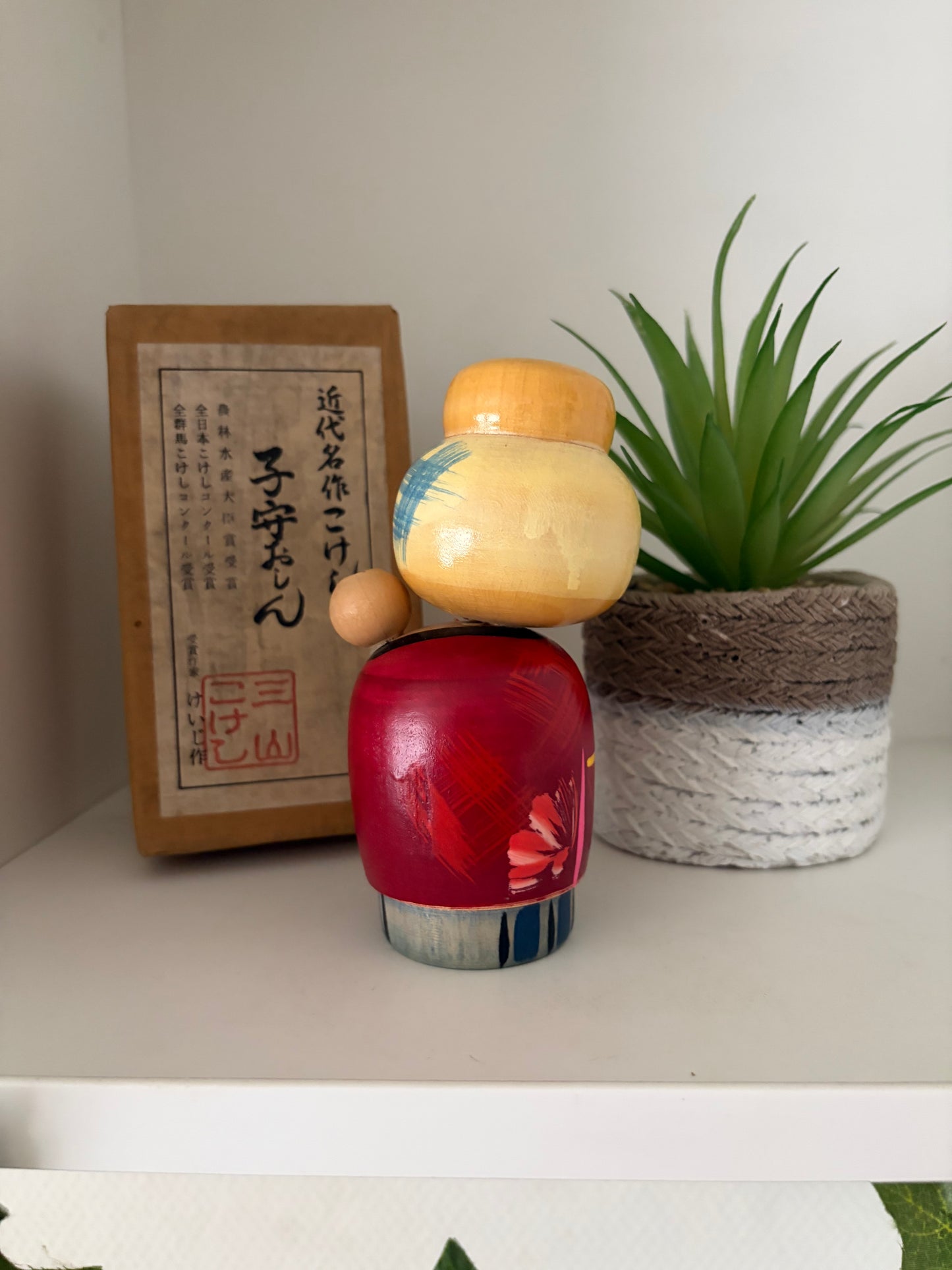 Vintage Sosaku kokeshi by Keiji Miyawa