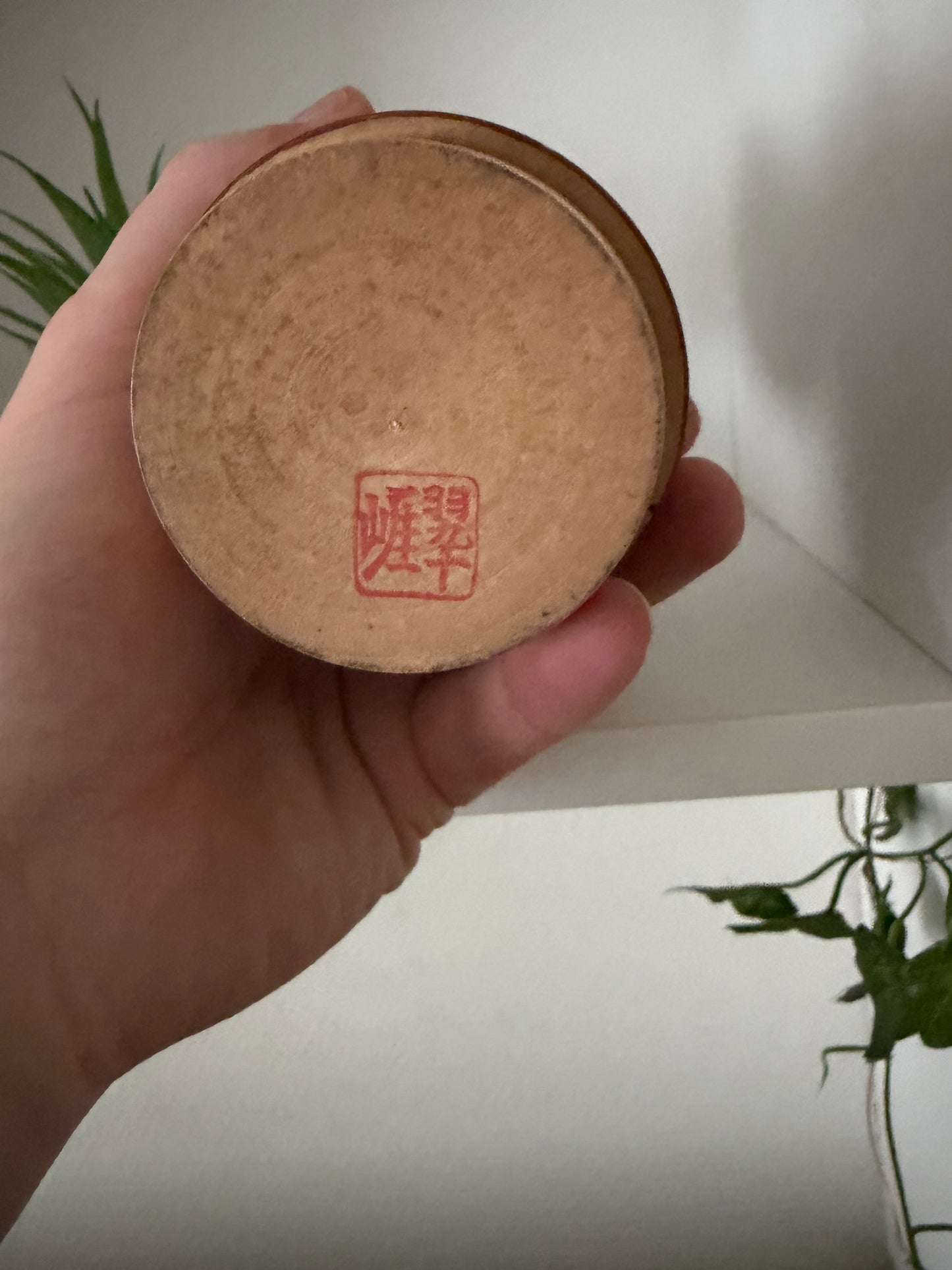 Vintage Sosaku kokeshi by Sato Suigai (1920-)