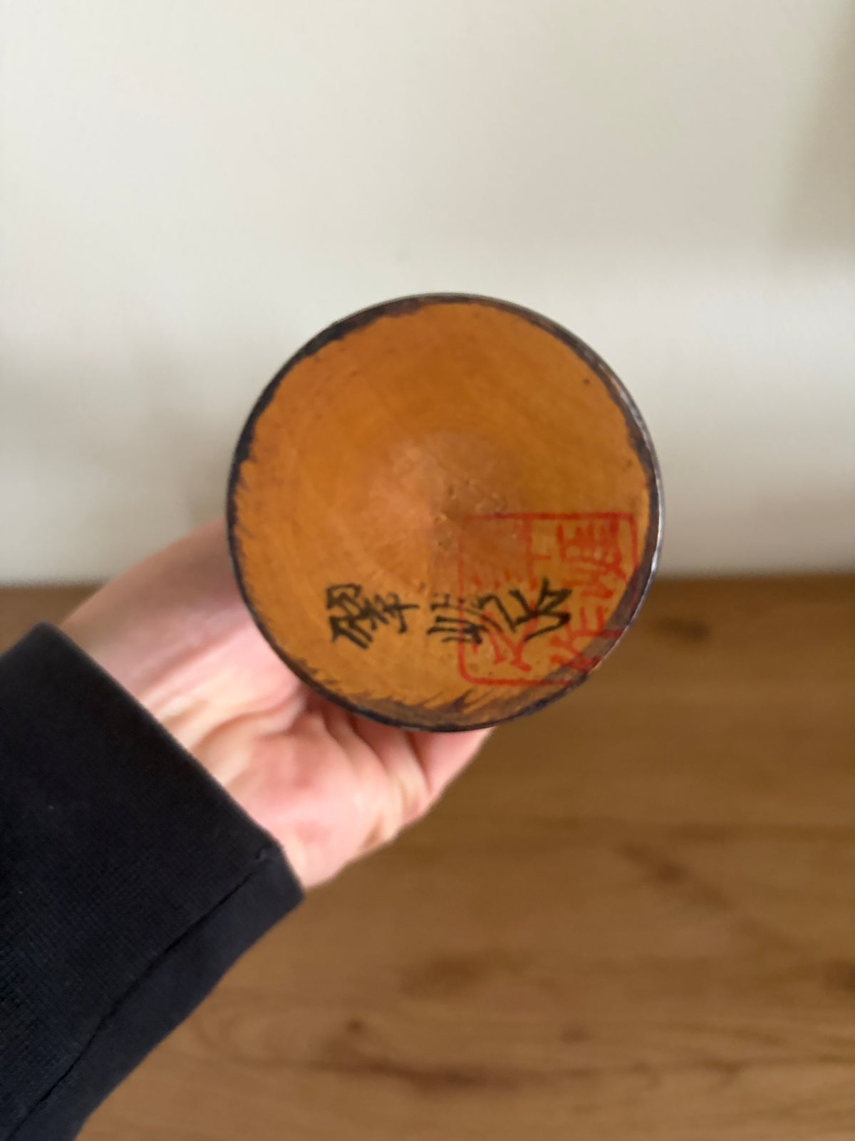 Vintage Sosaku kokeshi by Sato Suigai (1920-)