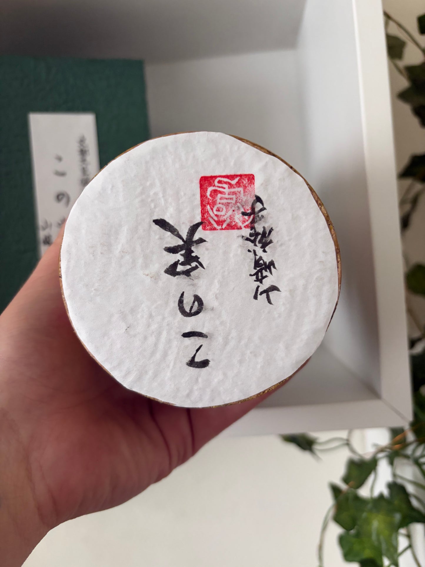 One of a kind kokeshi by Yuko Yamazaki - With box