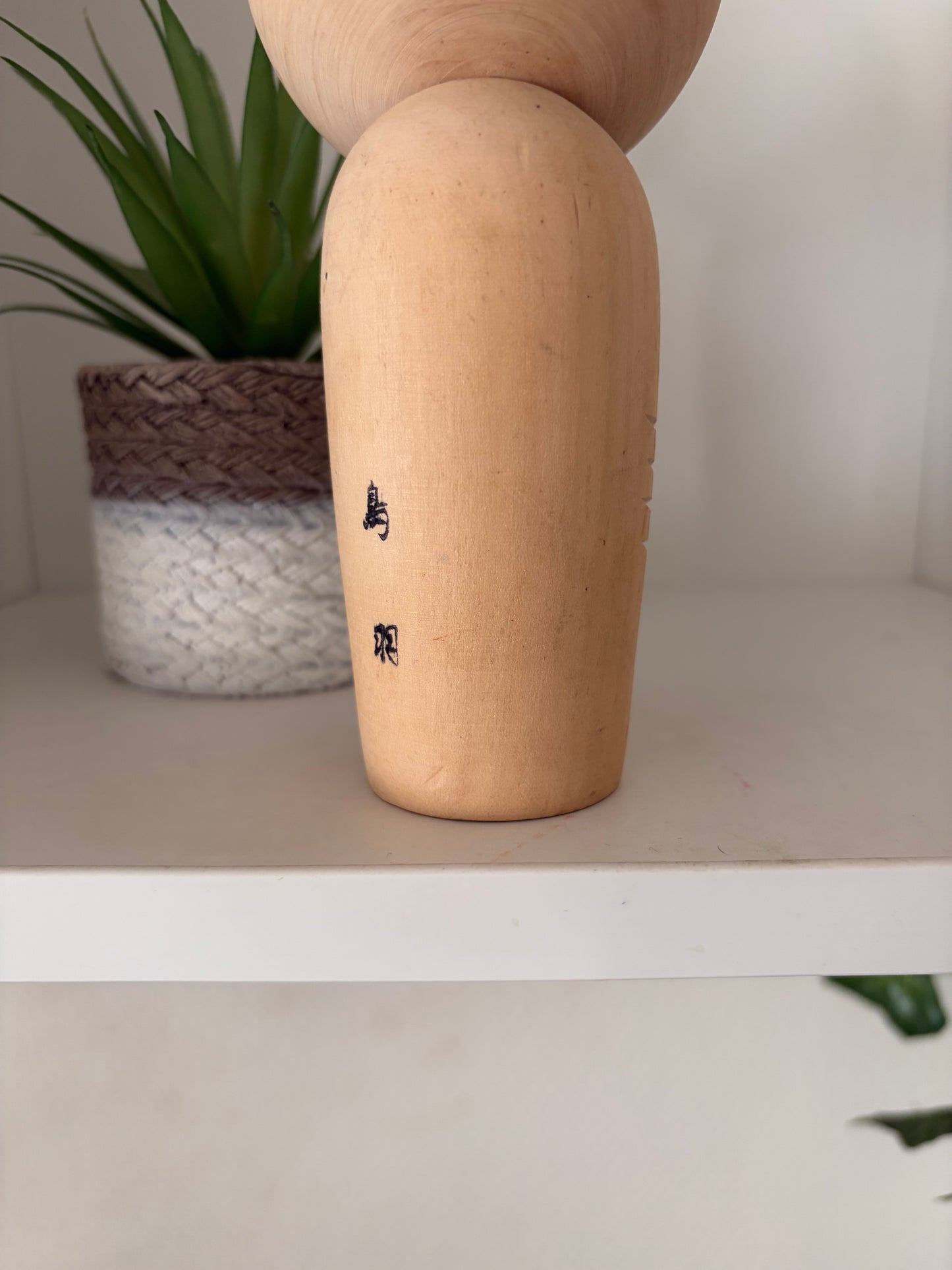 Vintage Sosaku kokeshi by Murakami Chie