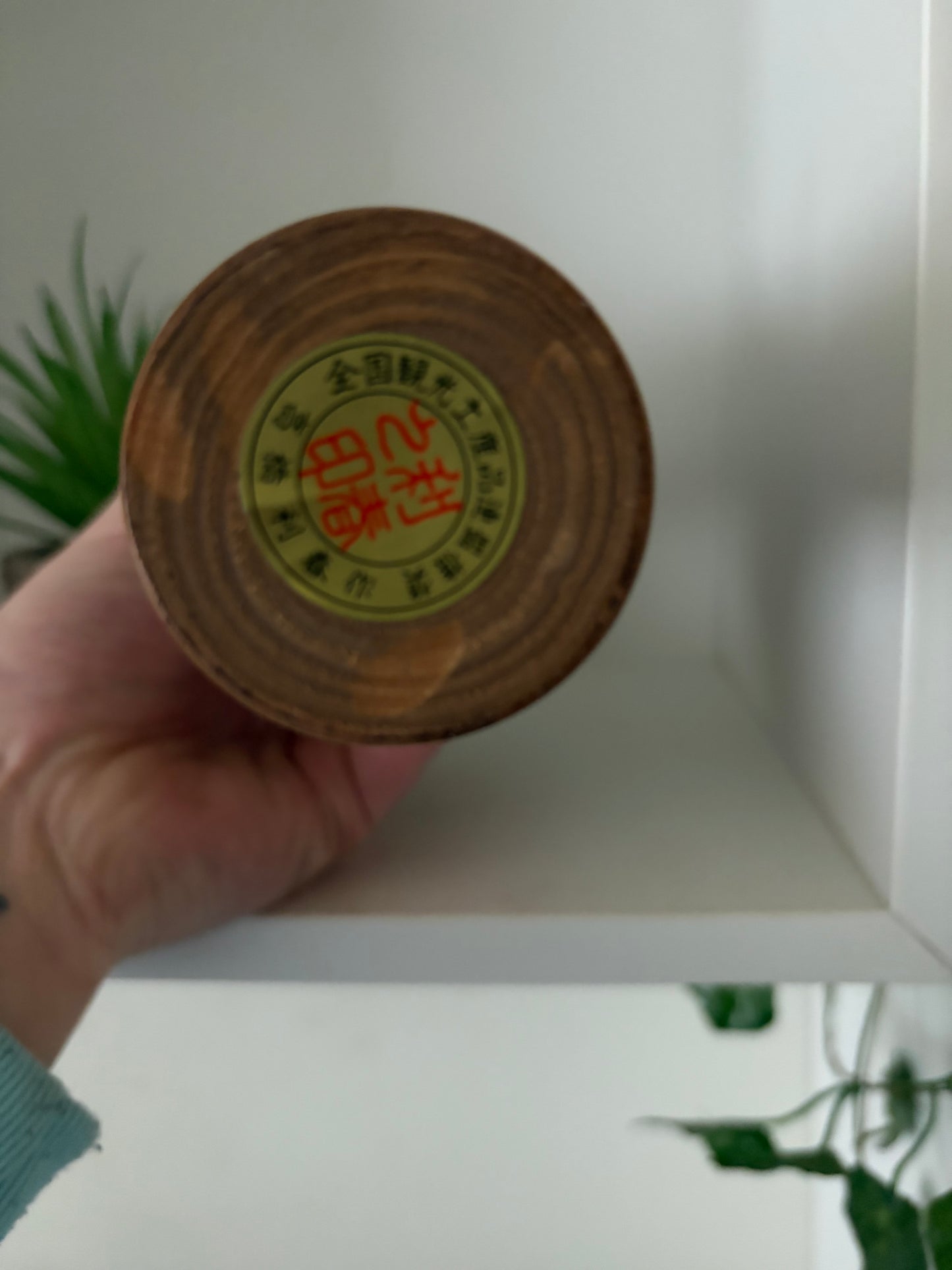 Vintage Creative Kokeshi by Takahashi Toshiharu