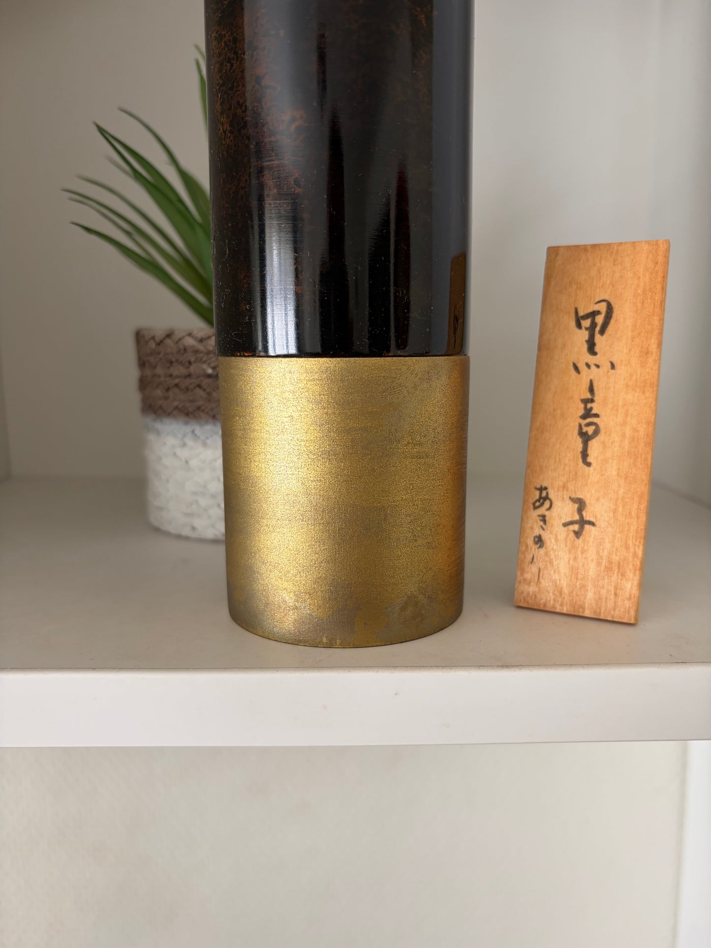 Exclusive Vintage Sosaku kokeshi Akinori Takahashi (1957-)