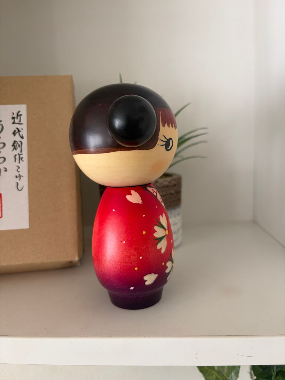 Modern Sosaku kokeshi by Chie Tamura