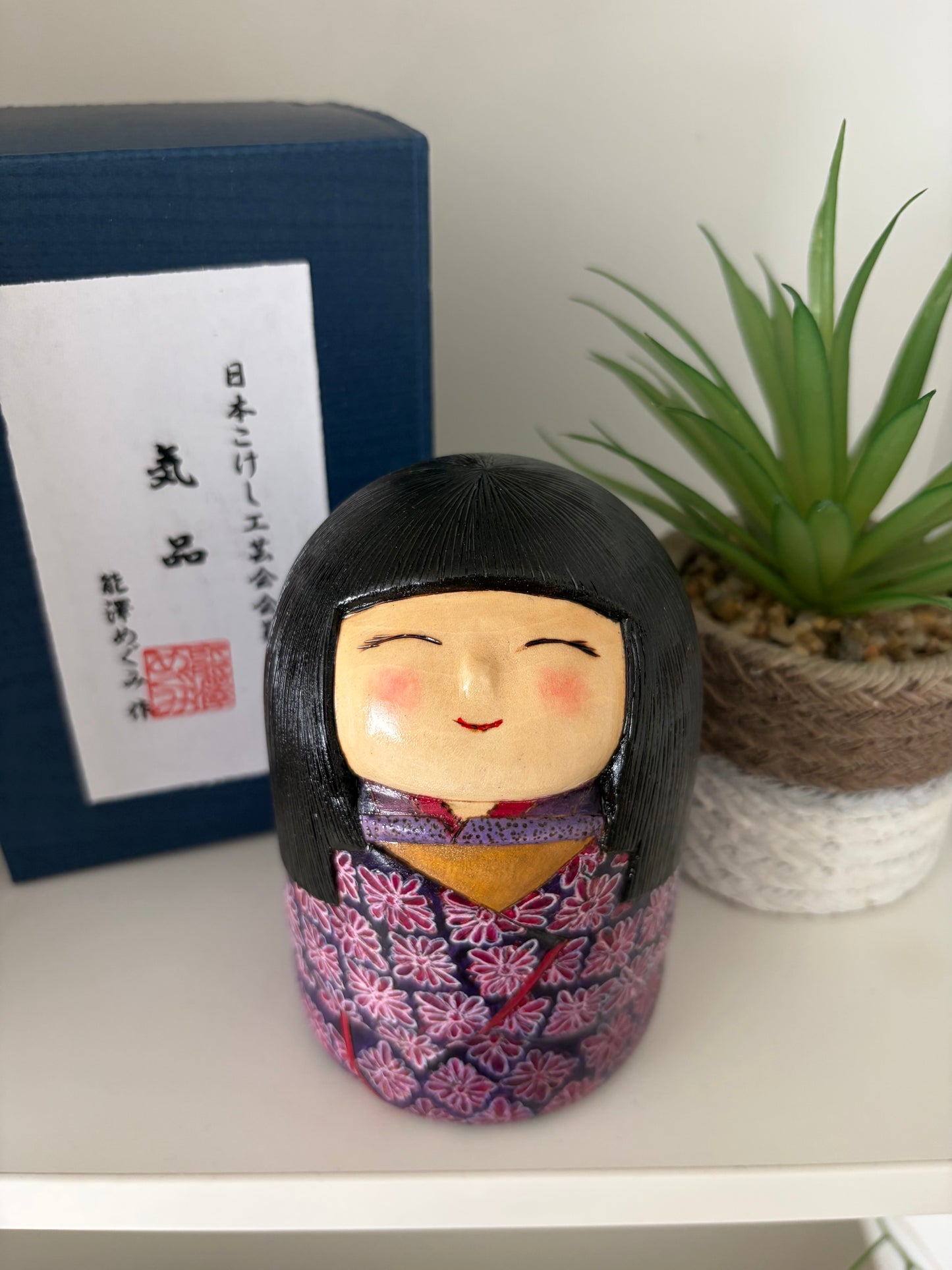 One of a kind Sosaku kokeshi by Megumi Nozawa