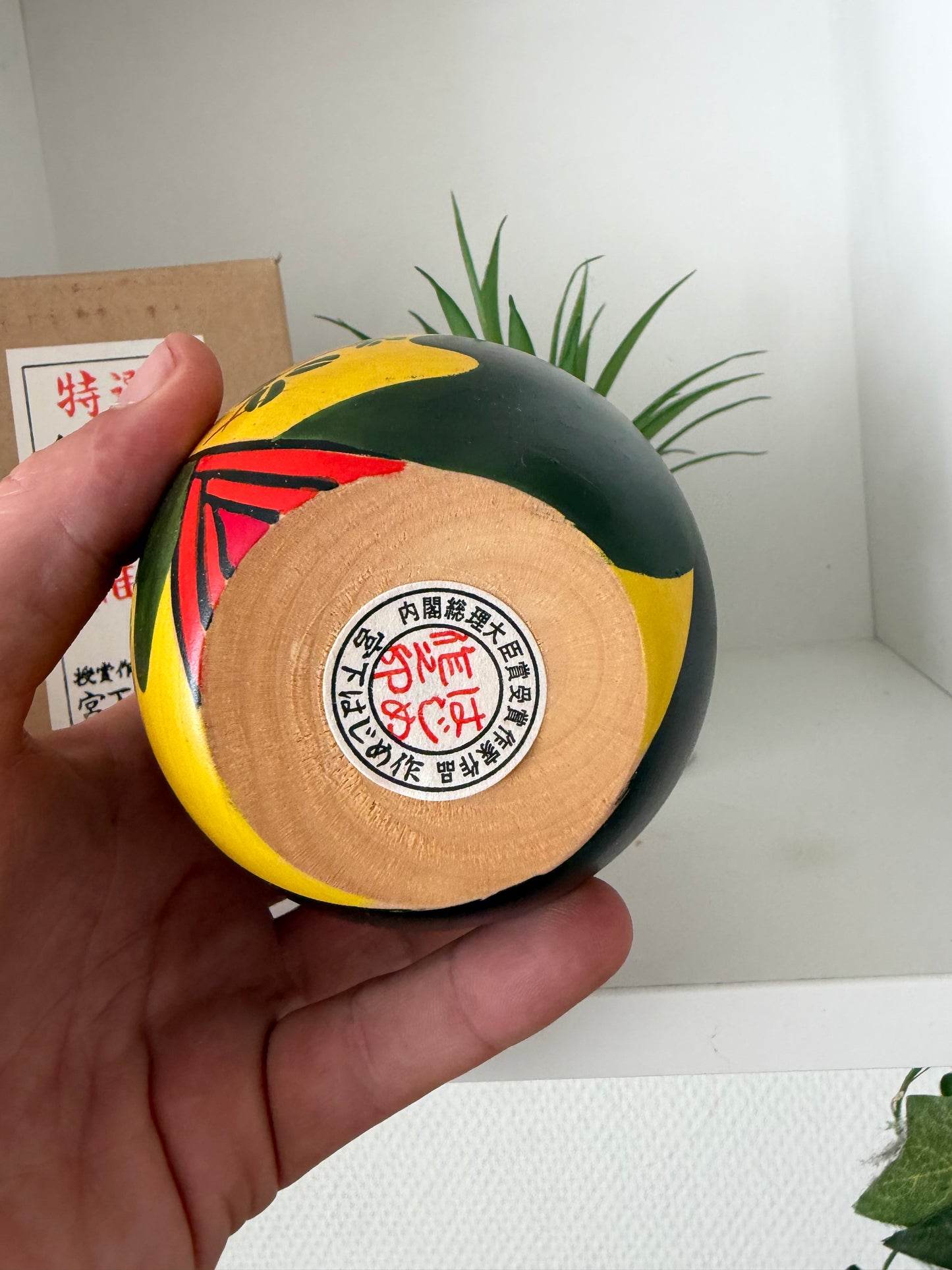 Vintage creative kokeshi by Hajime Miyashita (1940-)