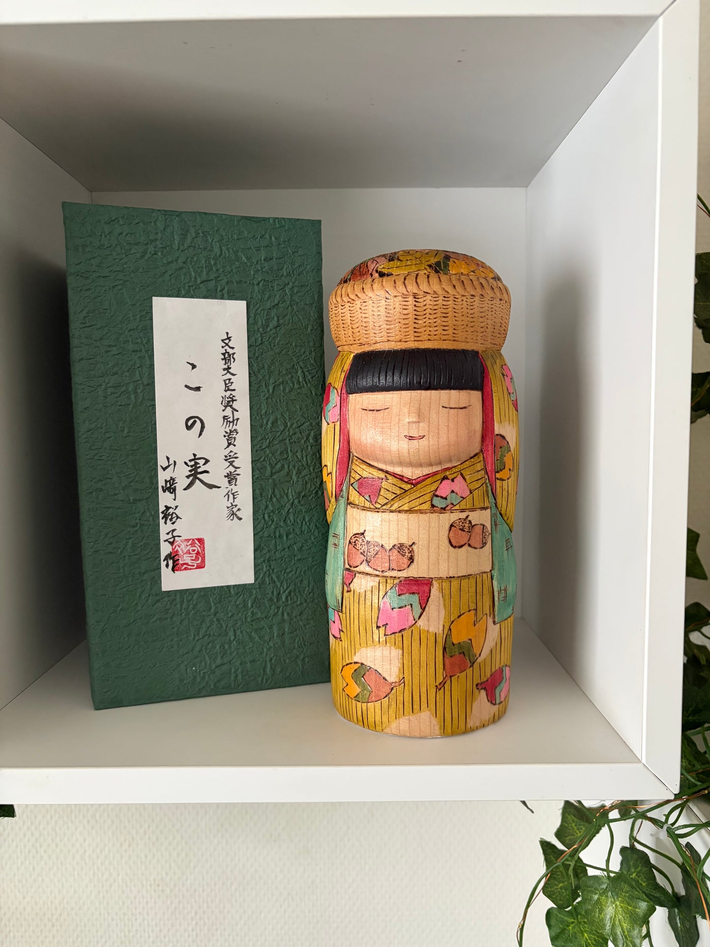 One of a kind kokeshi by Yuko Yamazaki - With box