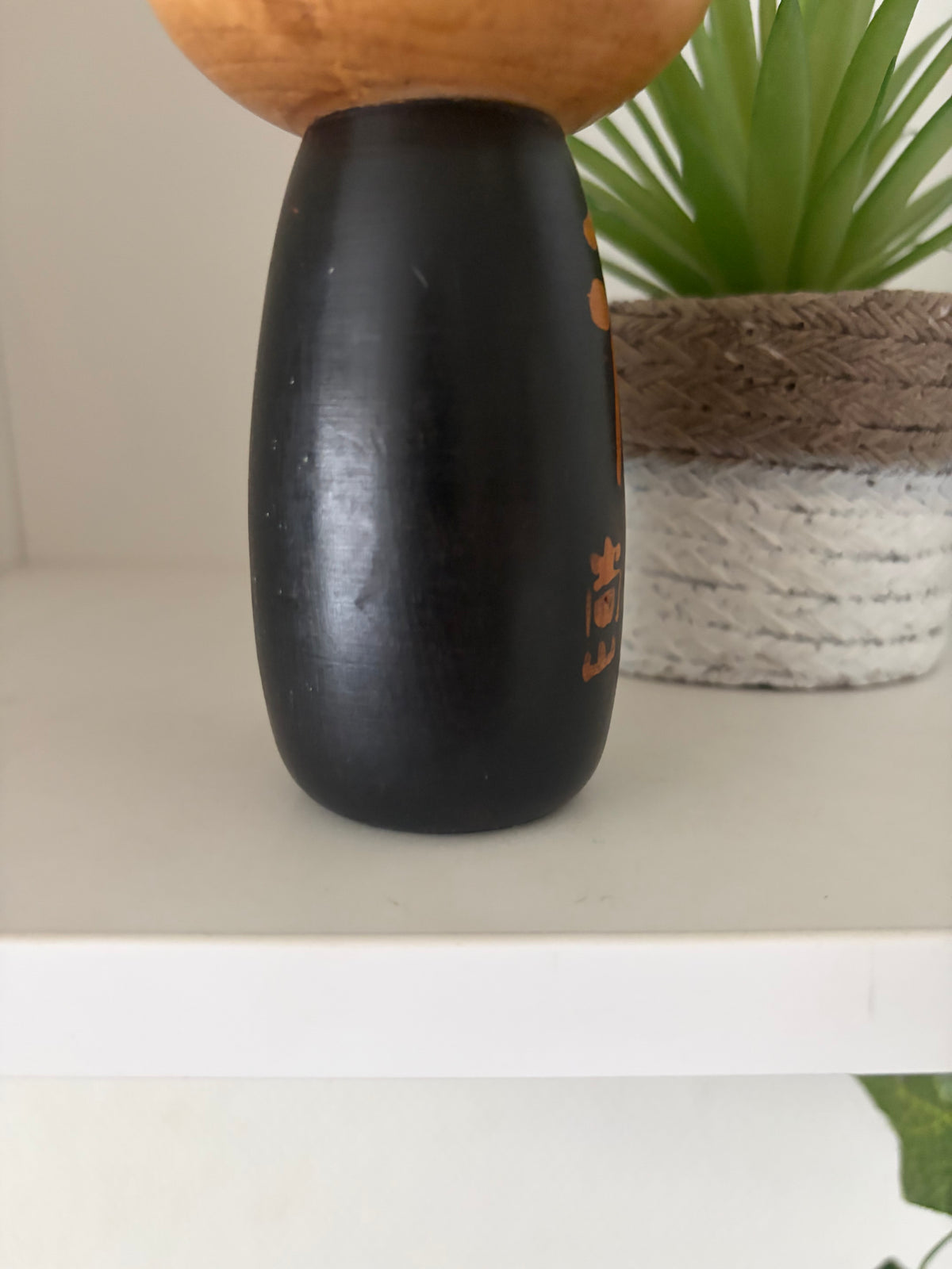 Rare Vintage Sosaku Kokeshi made by Shozan Shido (1932-1995)