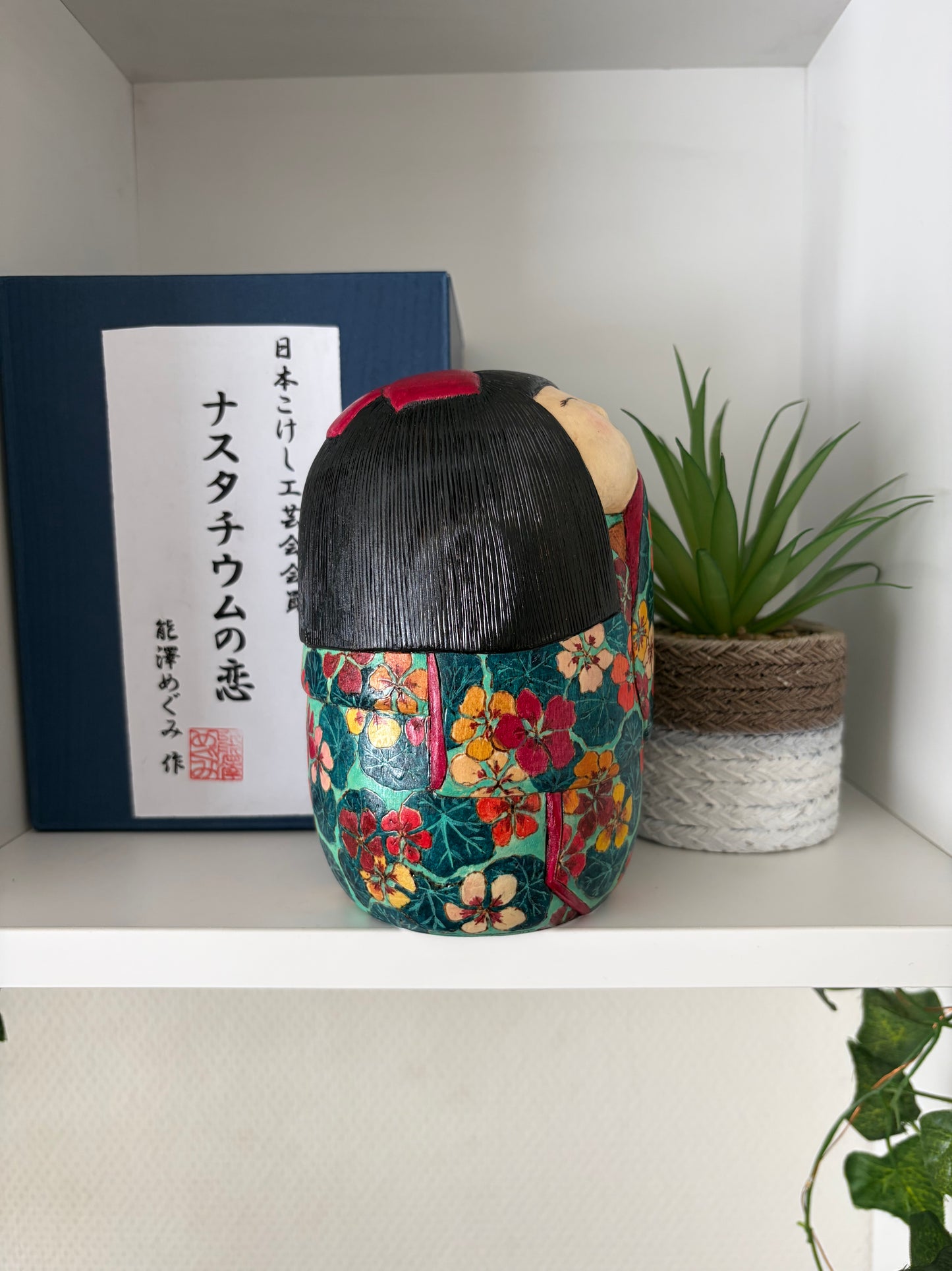 One of a kind Sosaku kokeshi by Megumi Nozawa