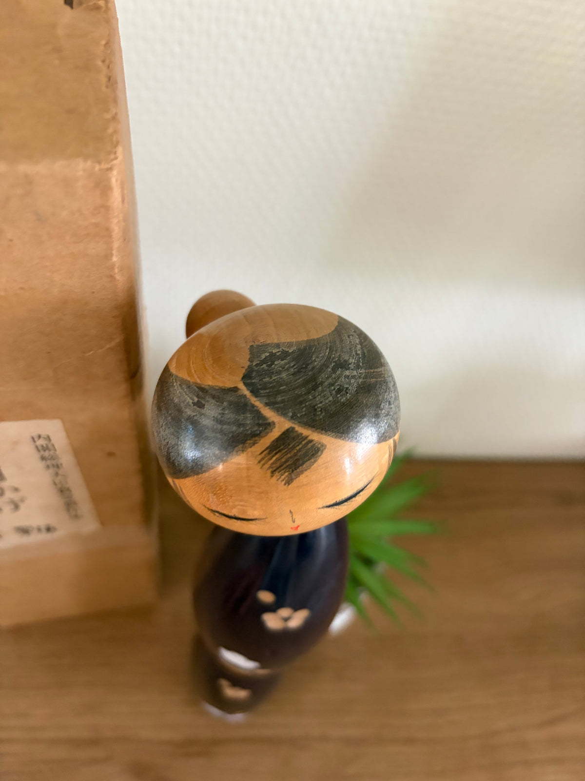 Vintage Sosaku kokeshi by Sato Suigai (1920-)