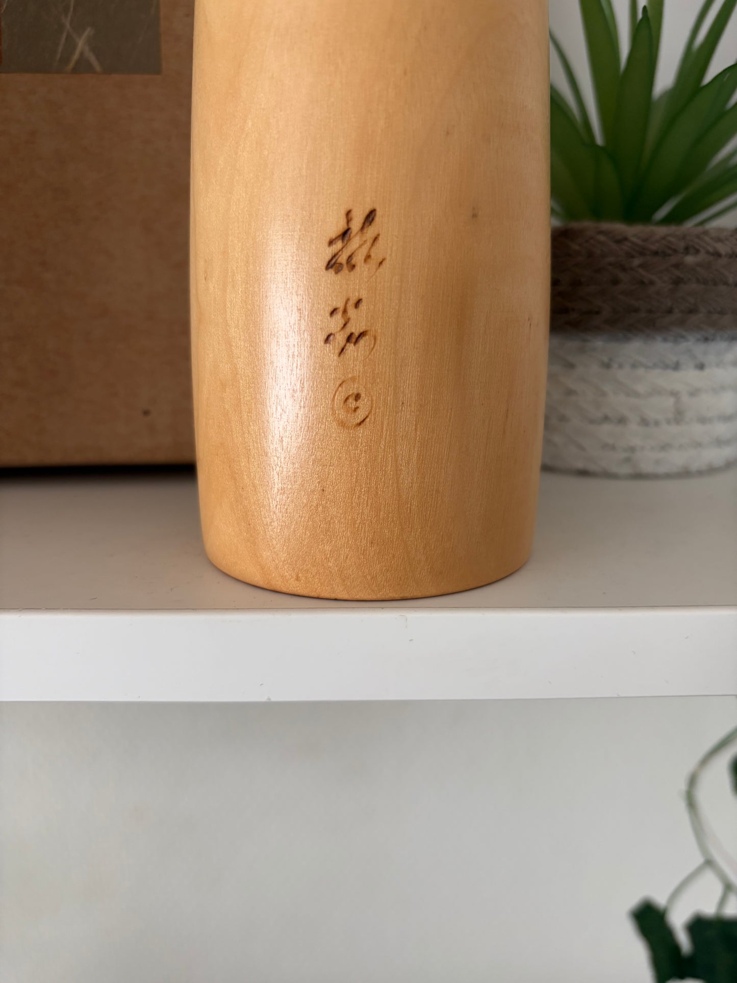 Rare vintage Sosaku kokeshi by Yuji Kawase (1925-) with original box
