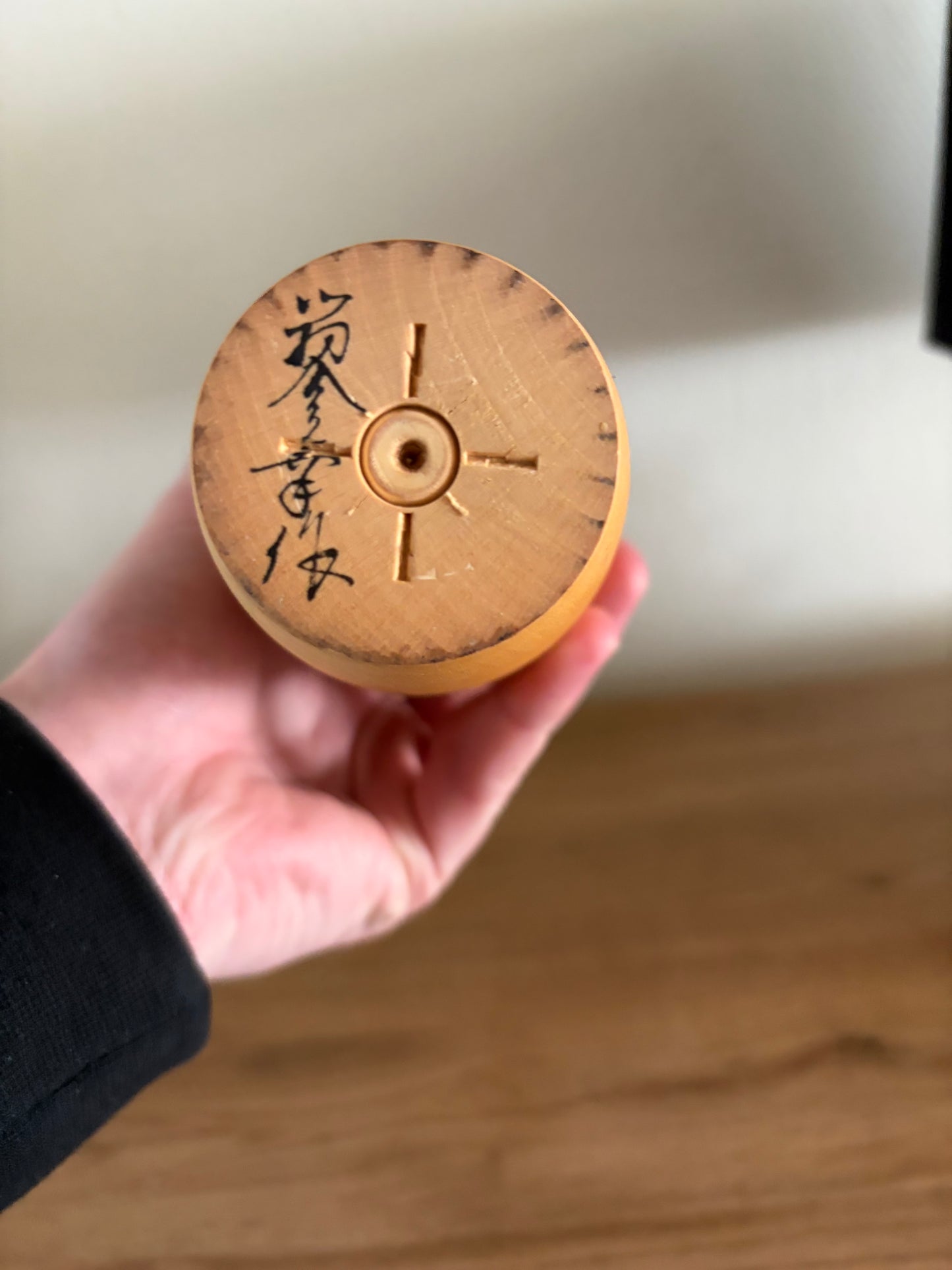 Exclusive vintage Sosaku kokeshi by Aoki Ryoka (1931-)