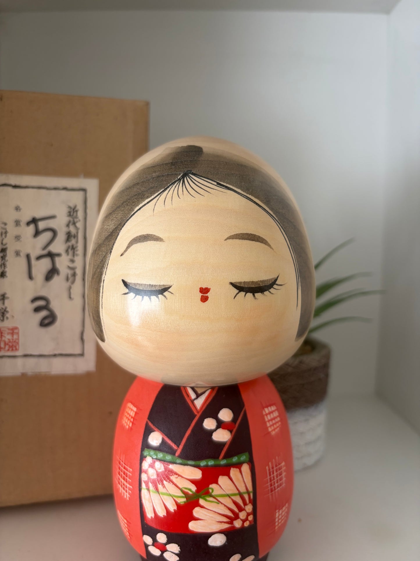 Vintage Sosaku kokeshi by Murakami Chie