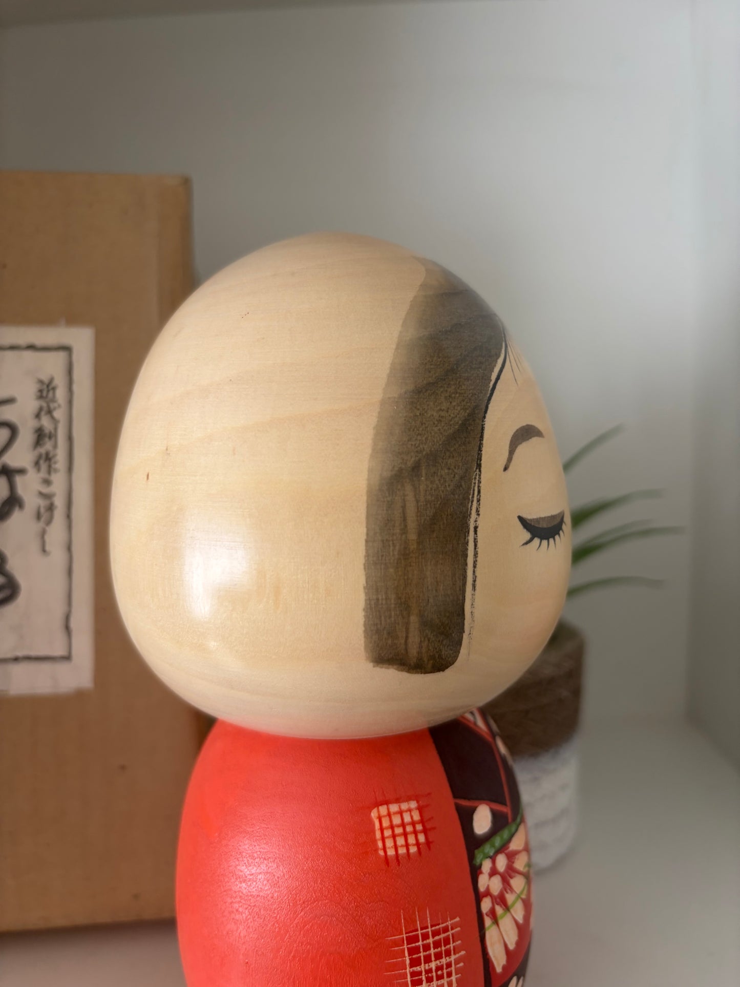 Vintage Sosaku kokeshi by Murakami Chie