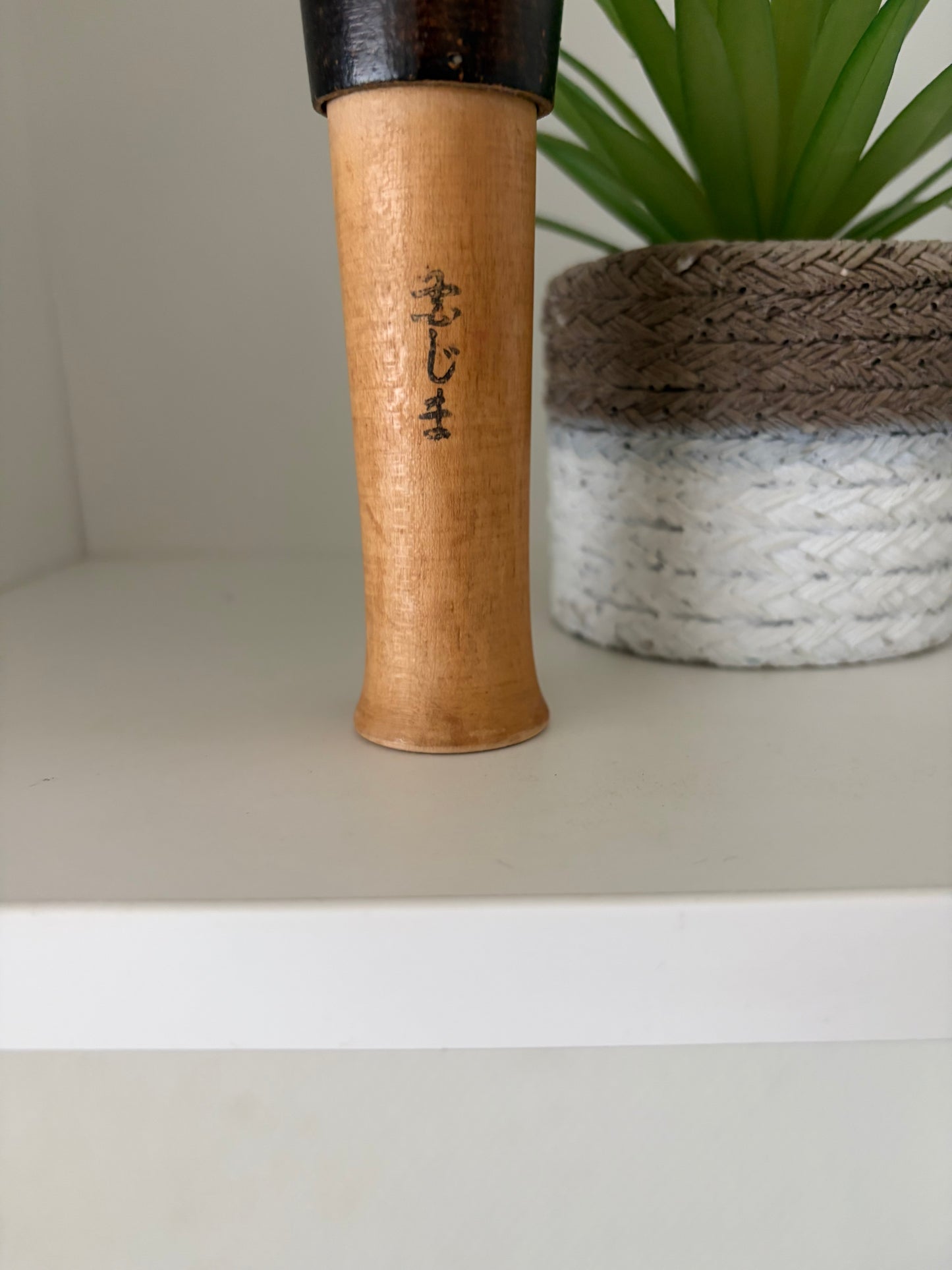 Vintage Sosaku kokeshi by Isamu Yamakawa