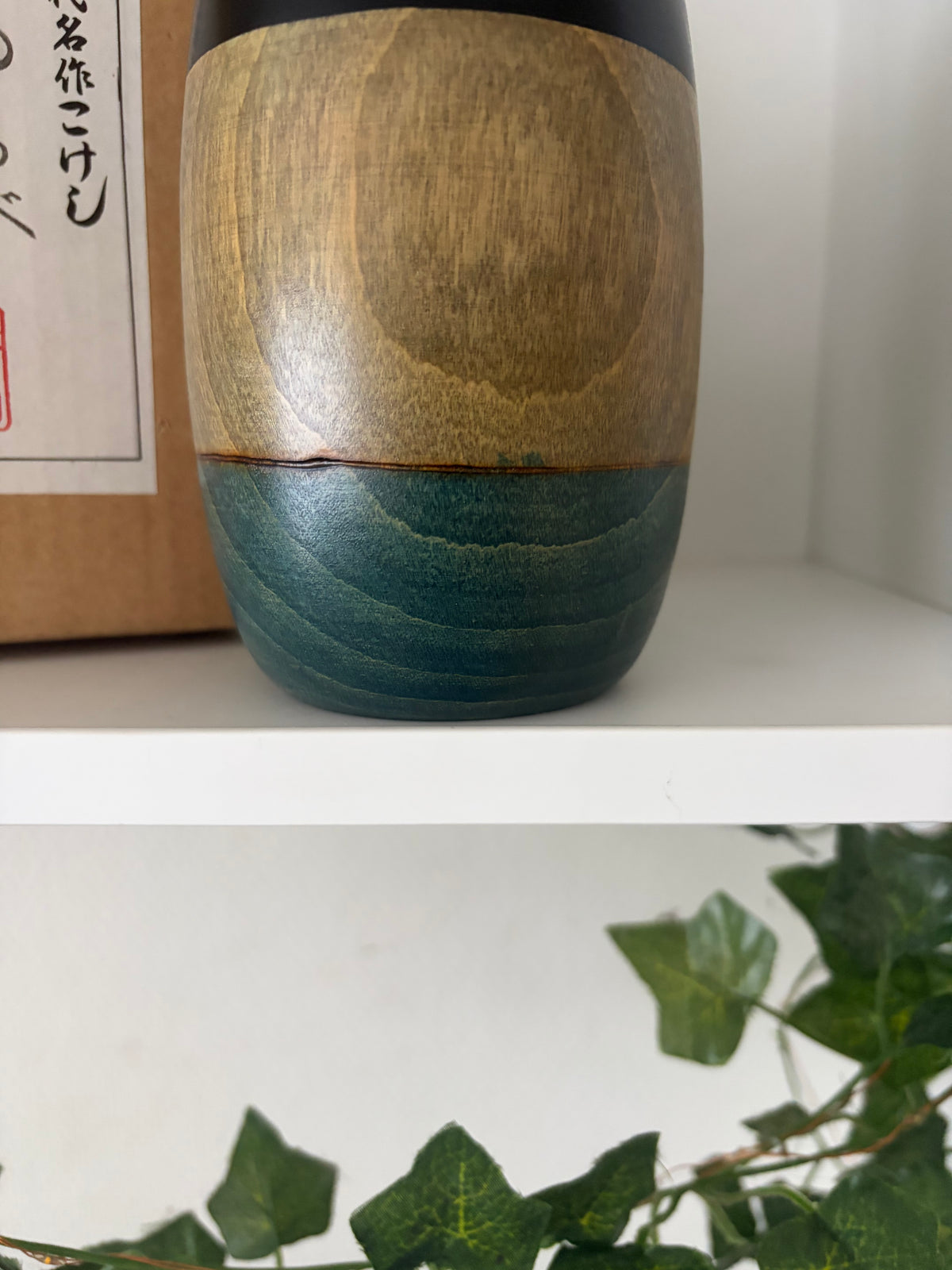 Rare vintage Sosaku kokeshi by Keiji Miyama