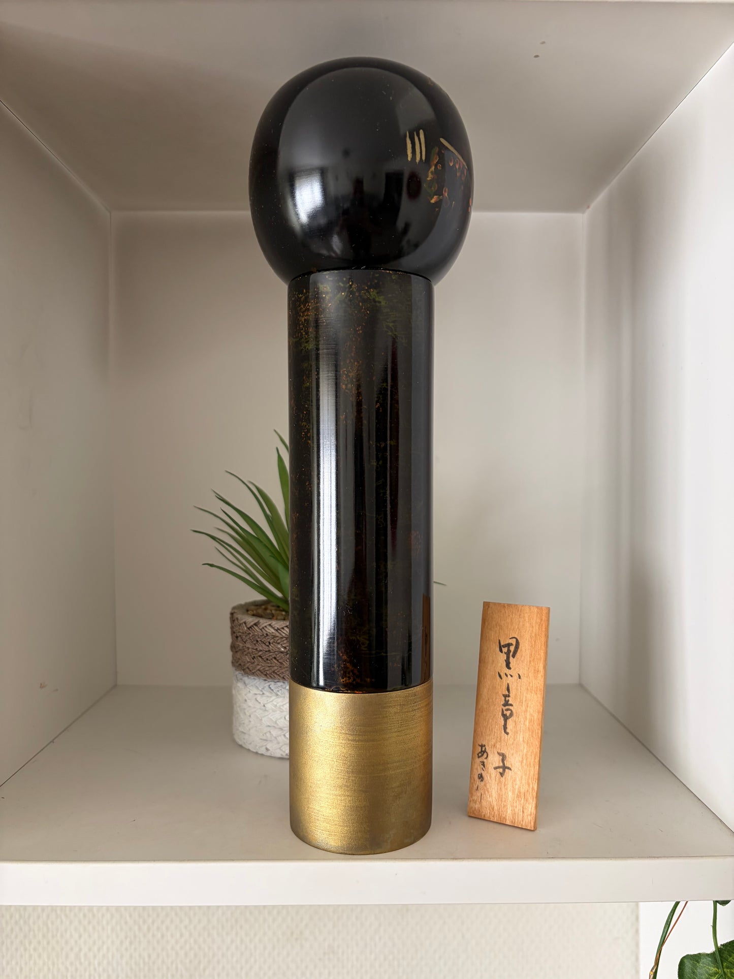 Exclusive Vintage Sosaku kokeshi Akinori Takahashi (1957-)