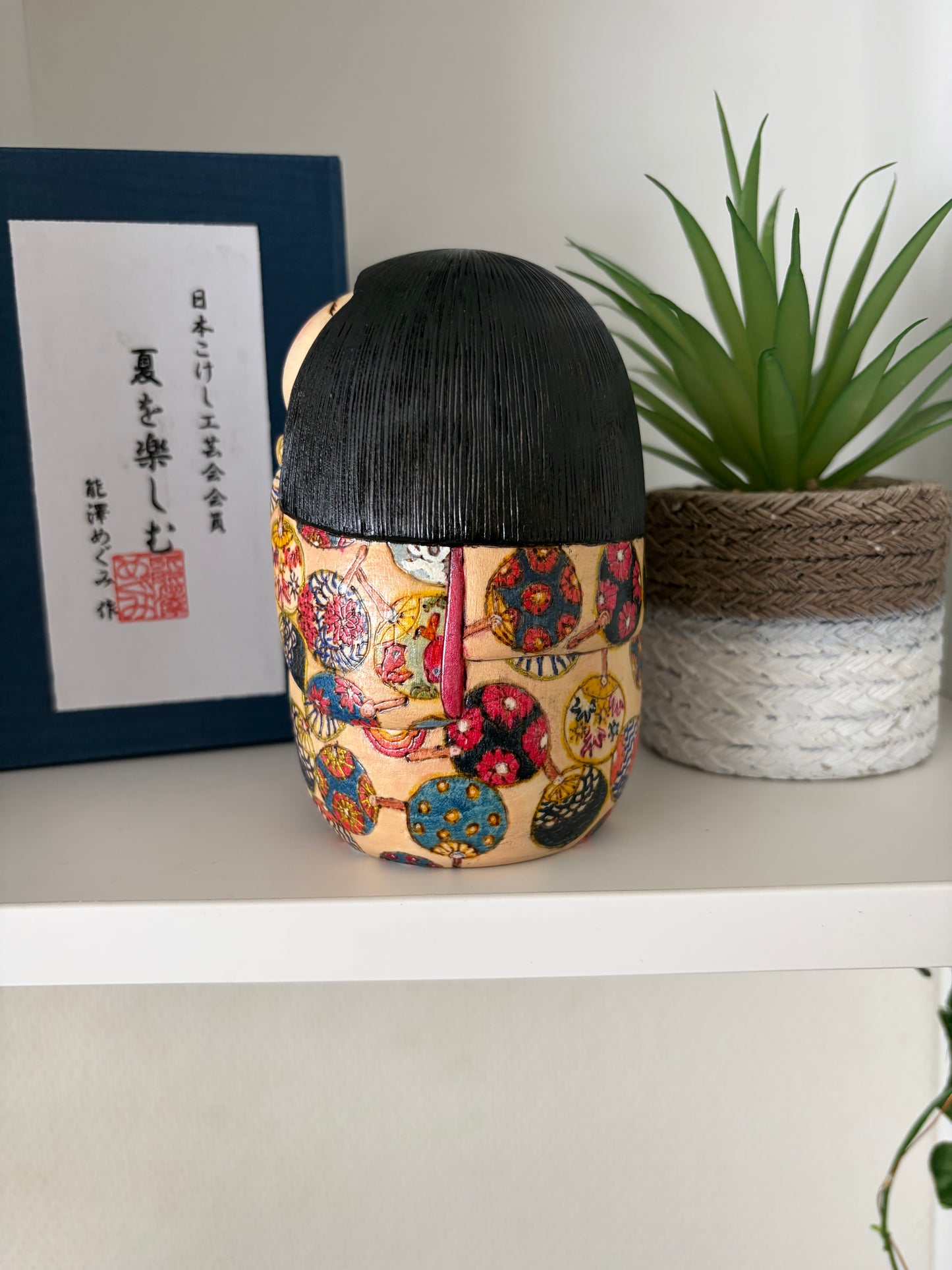 One off a kind Sosaku kokeshi by Megumi Nozawa