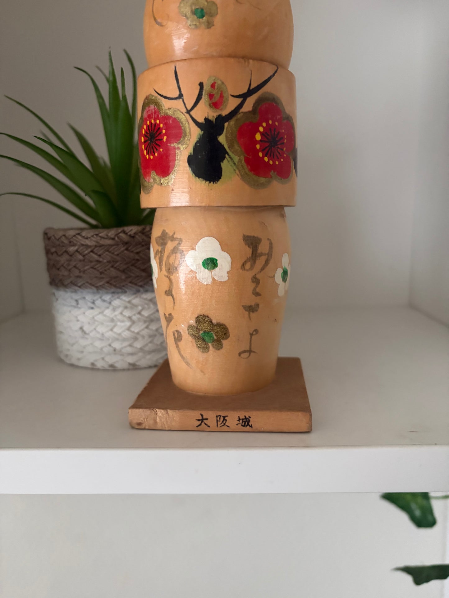 Vintage Sosaku kokeshi by Takeshi