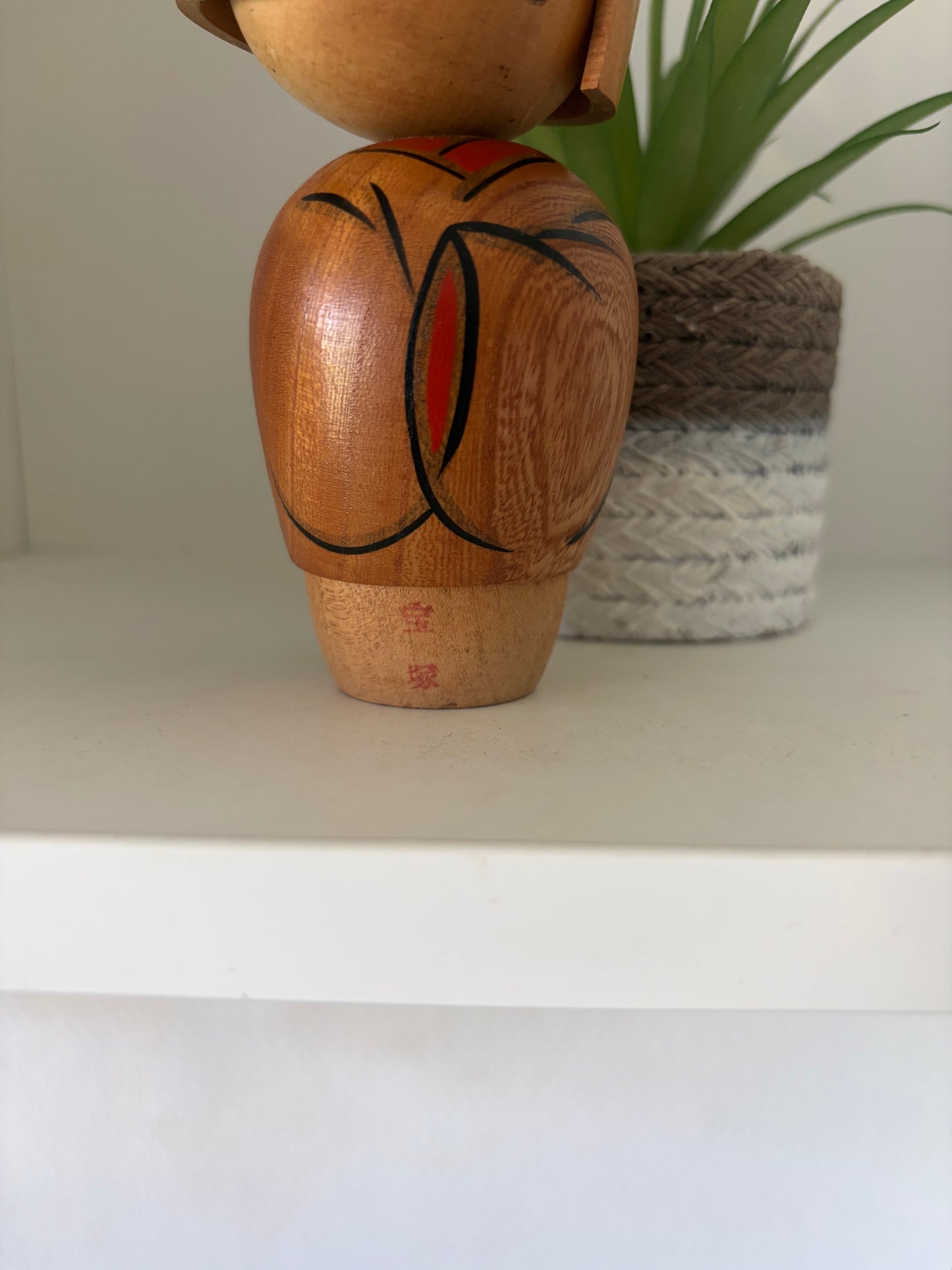Beautiful vintage Sosaku kokeshi