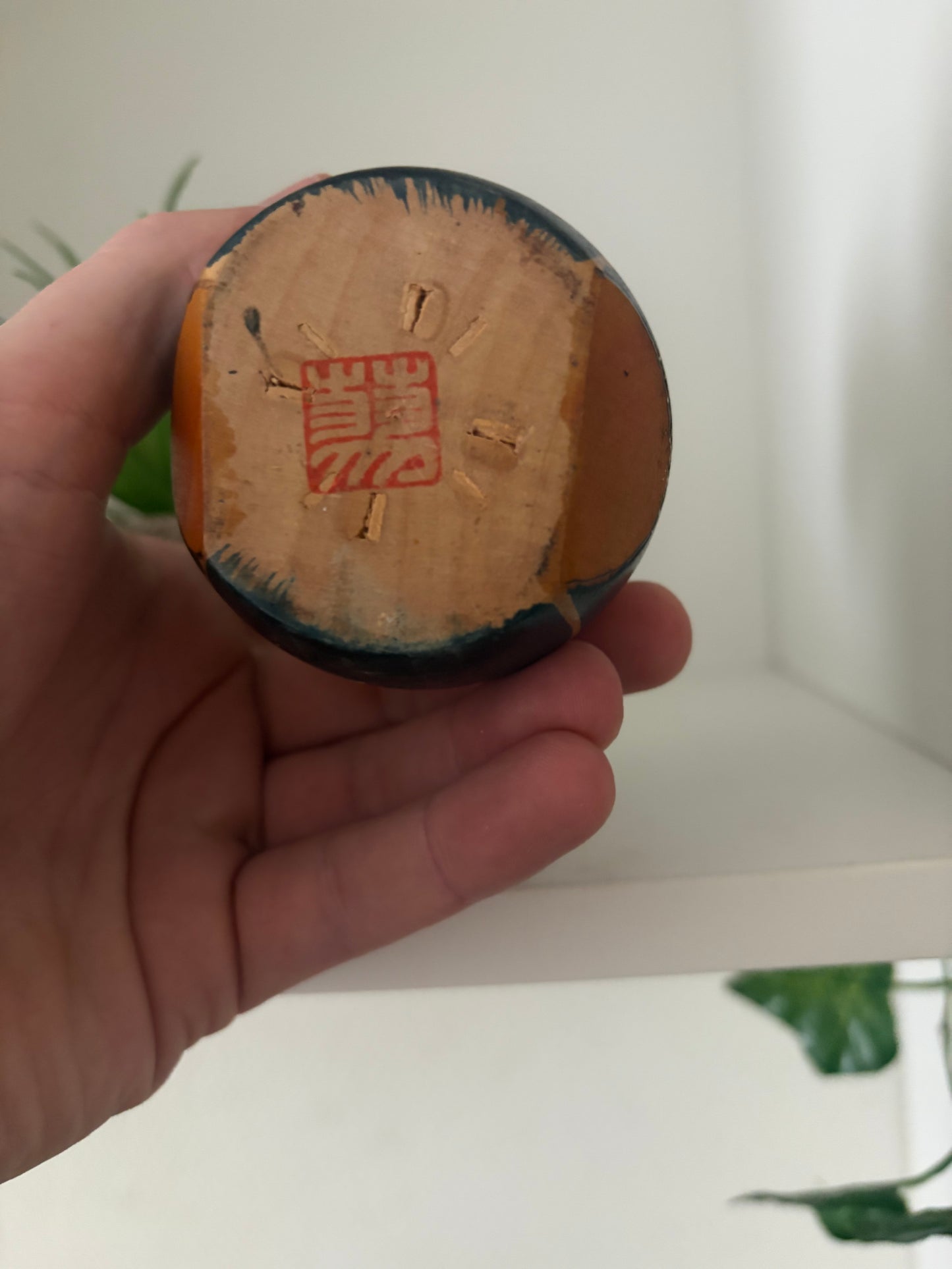 Rare Vintage Sosaku kokeshi by Aoki Ryoka (1931-)
