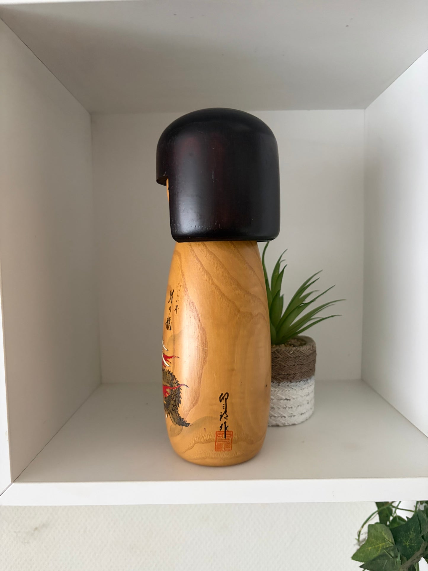 Vintage Gumma kokeshi by Usaburo