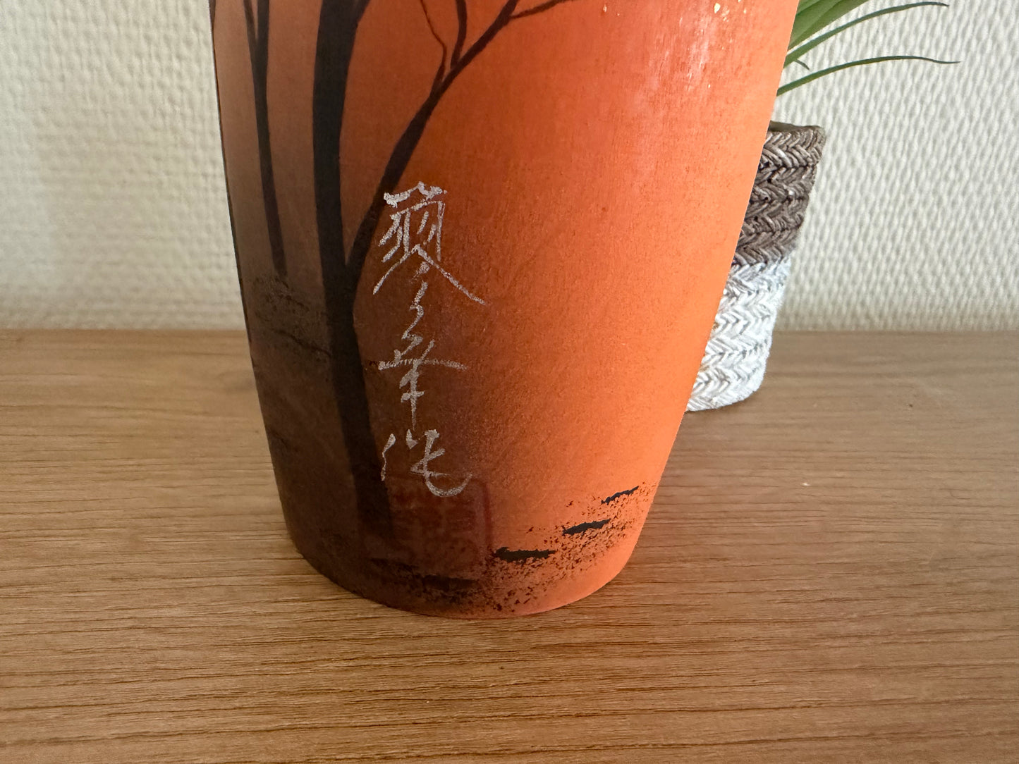 Exclusive vintage Sosaku kokeshi by Aoki Ryoka (1931-)