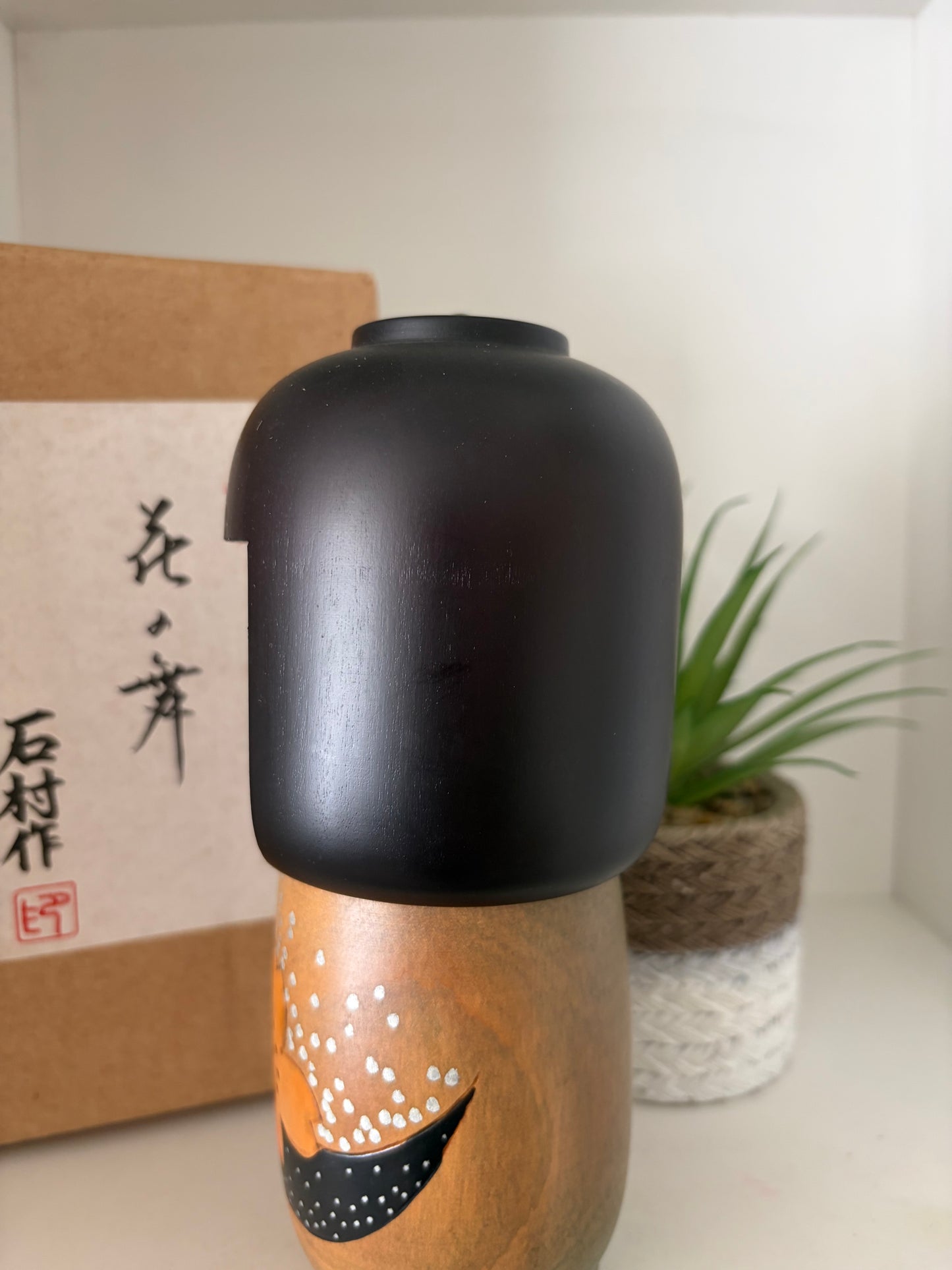 Rare vintage Sosaku kokeshi by Ishimura