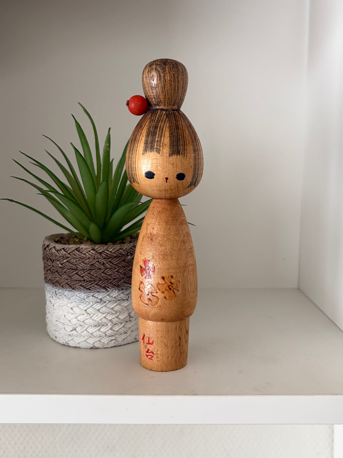 Lovely vintage Sosaku kokeshi by Isamu Yamakawa