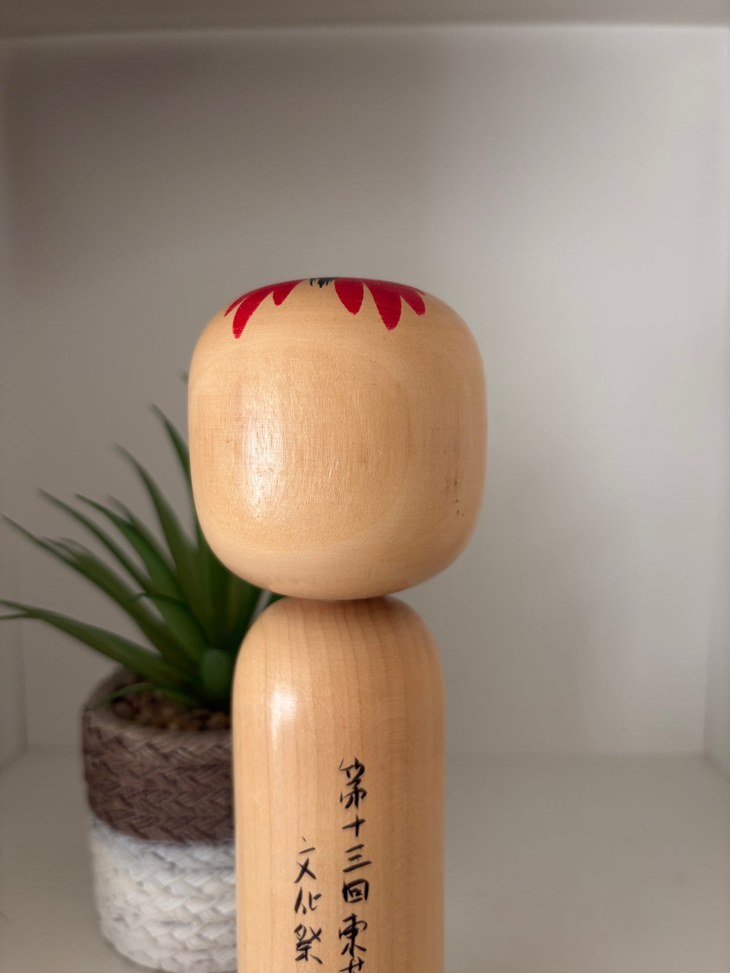 Vintage Creative Kokeshi By Takahashi Akinori (1957-)