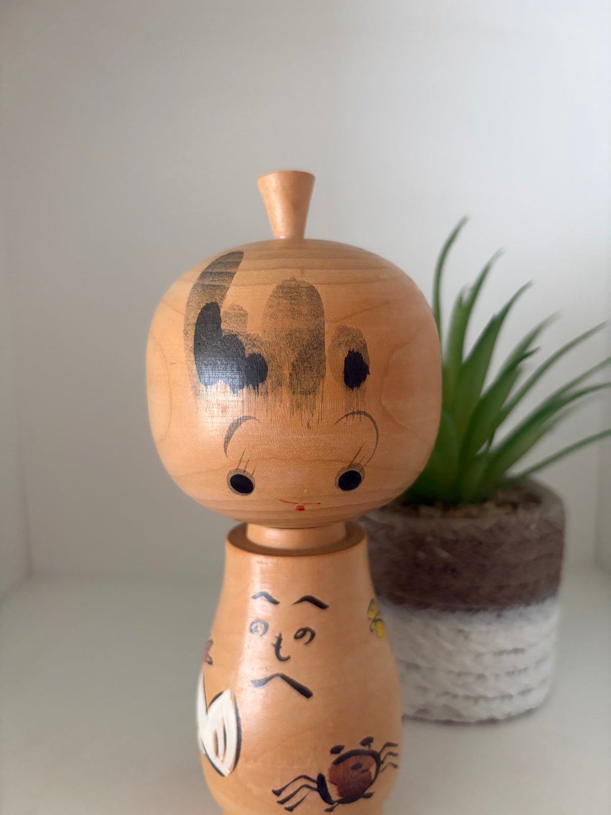 Vintage Sosaku kokeshi by Yamagishi Umeyoshi