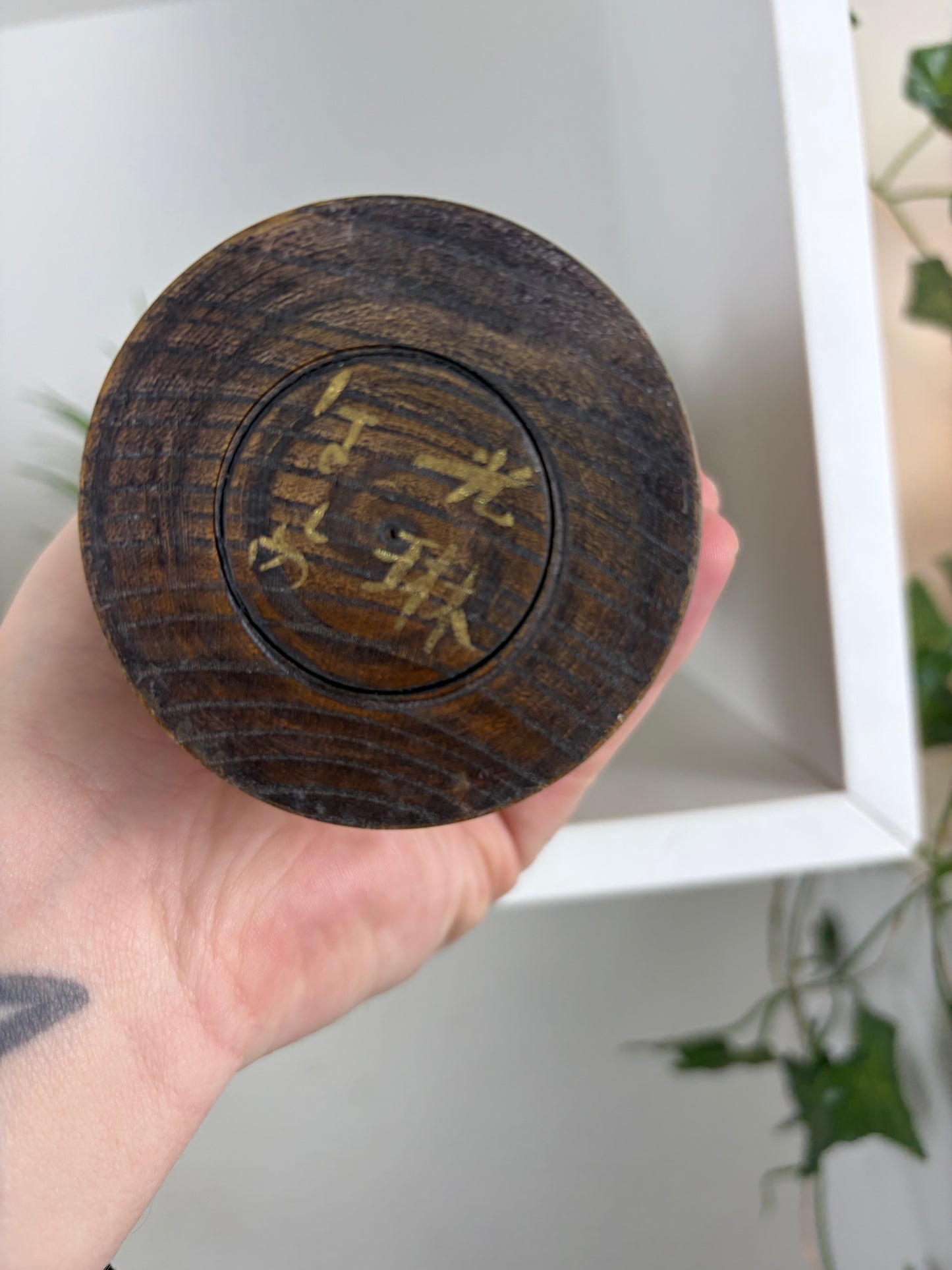 Rare vintage Sosaku kokeshi by Takahashi Hashime (1918-2002)