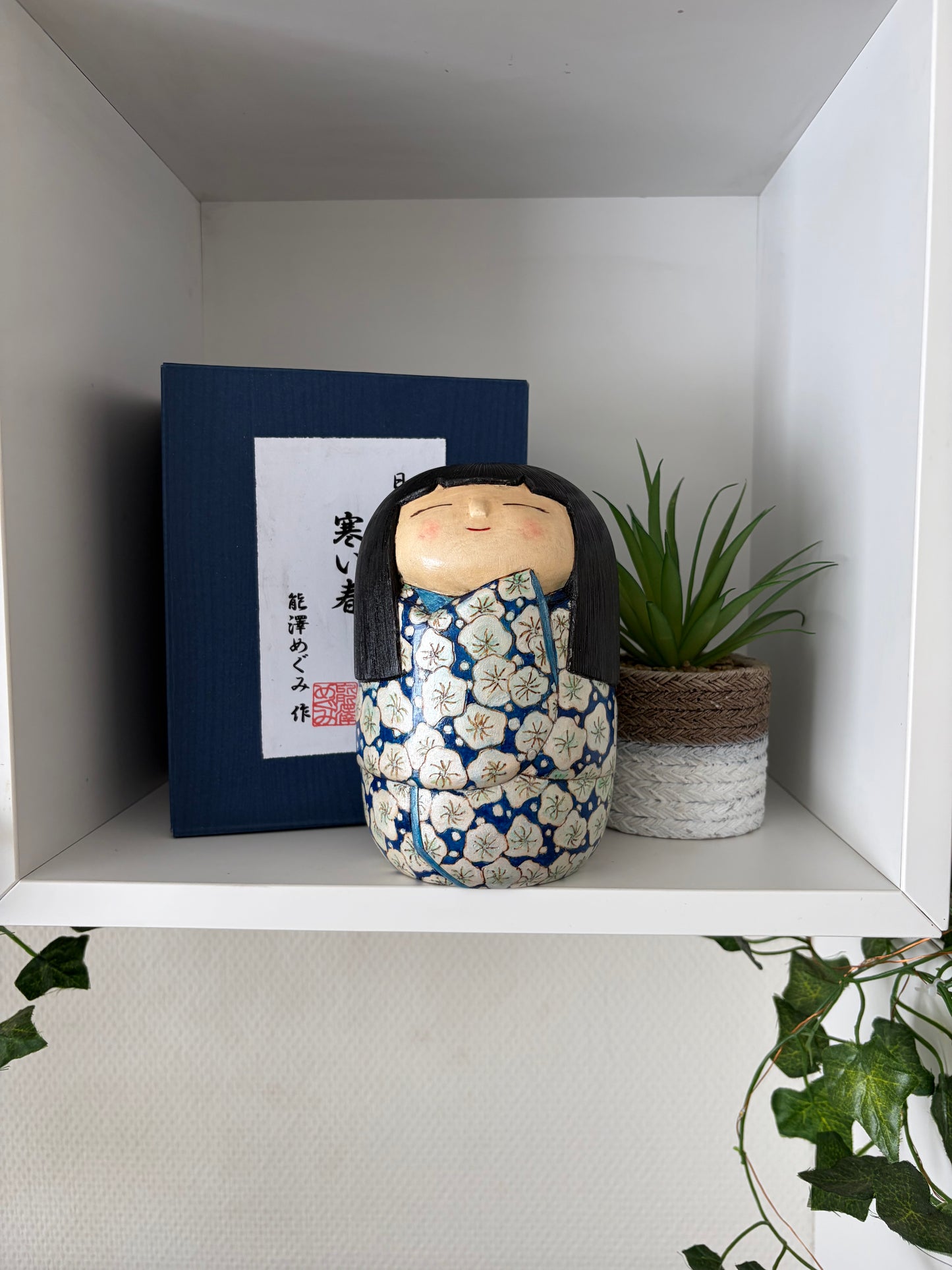 One of a kind Sosaku kokeshi by Megumi Nozawa
