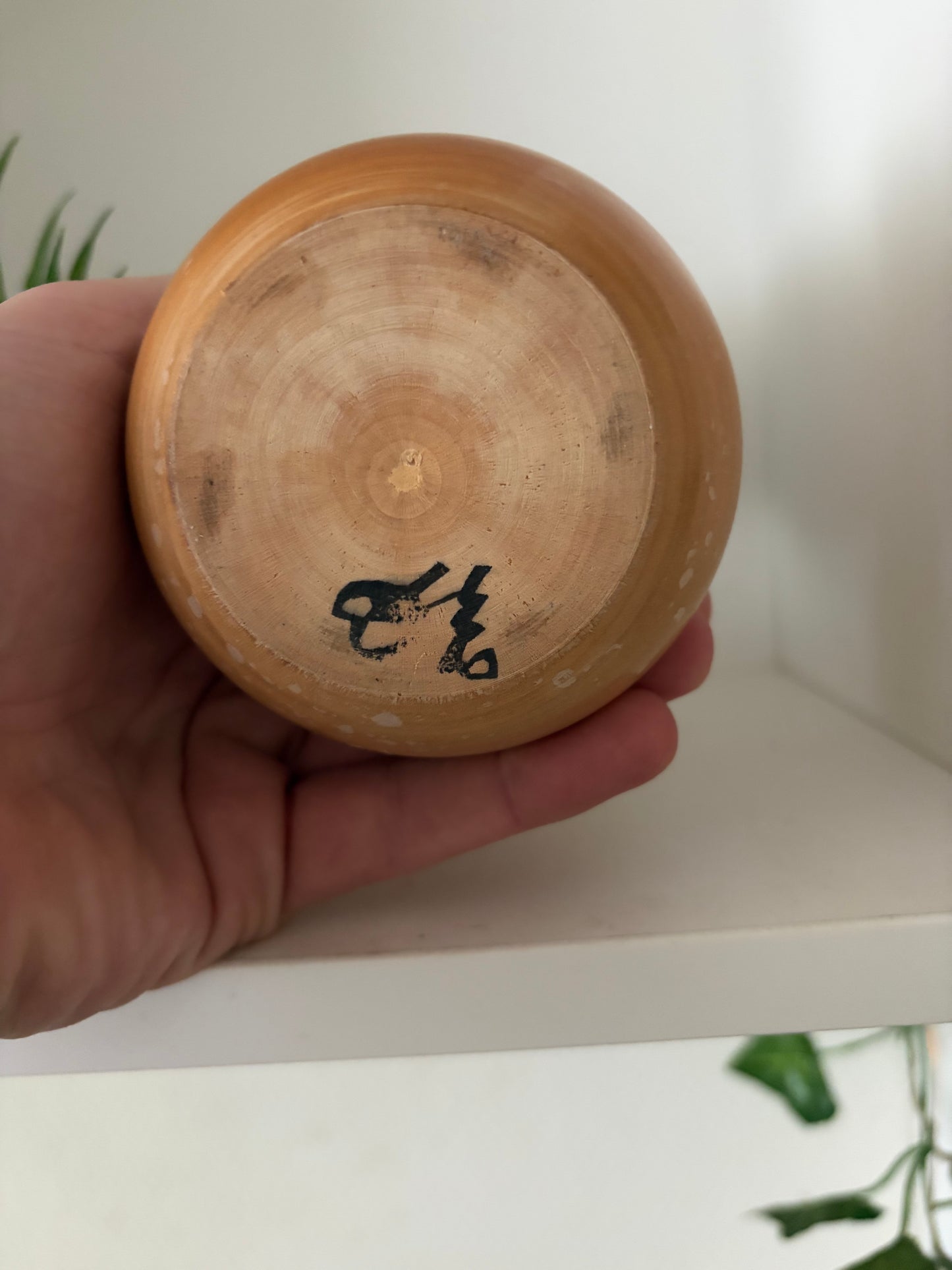 Exclusive Vintage Sosaku Kokeshi by Tanaka Harumasa (1916-1966)