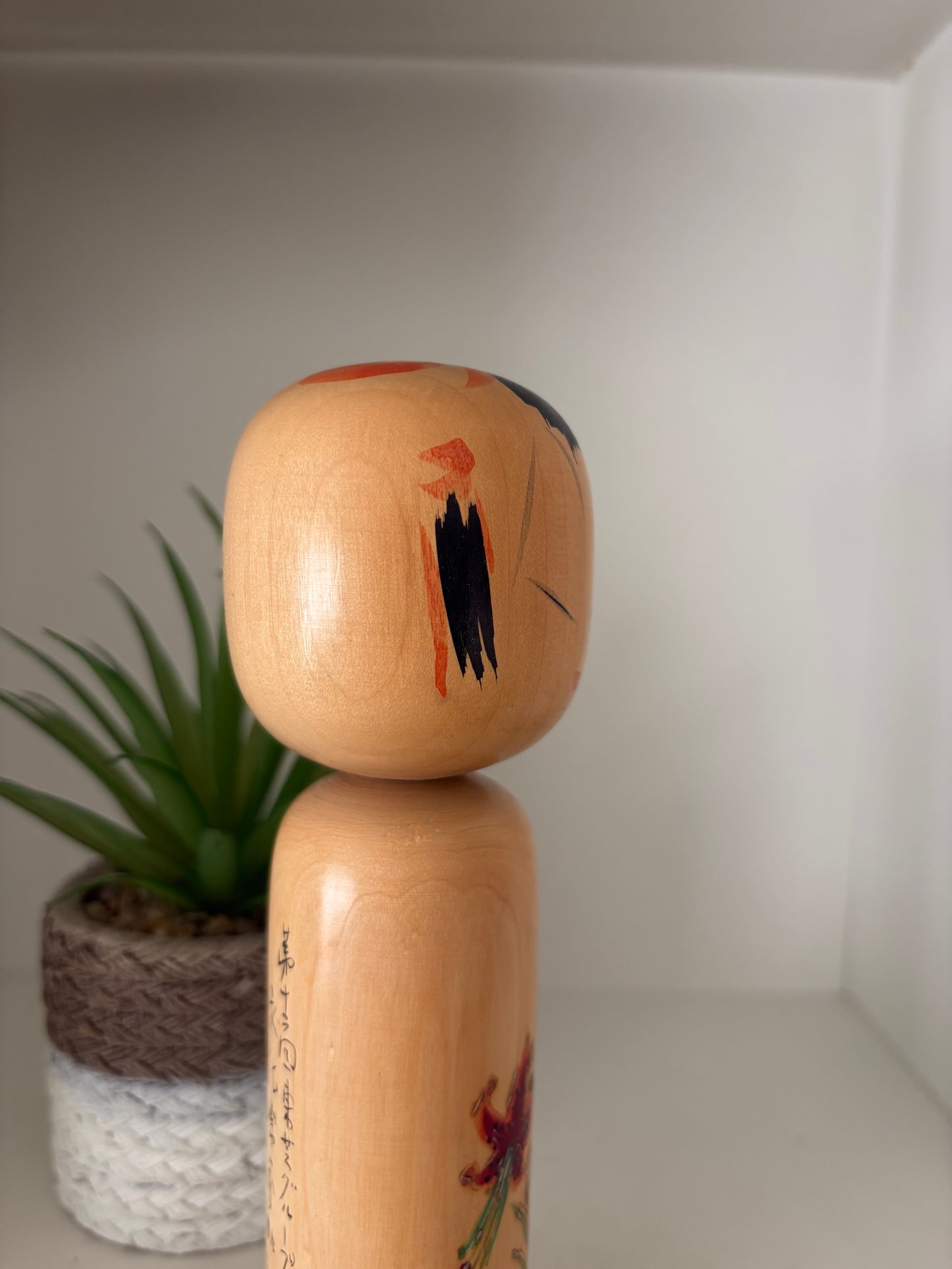 Vintage Creative Kokeshi By Takahashi Akinori (1957-)