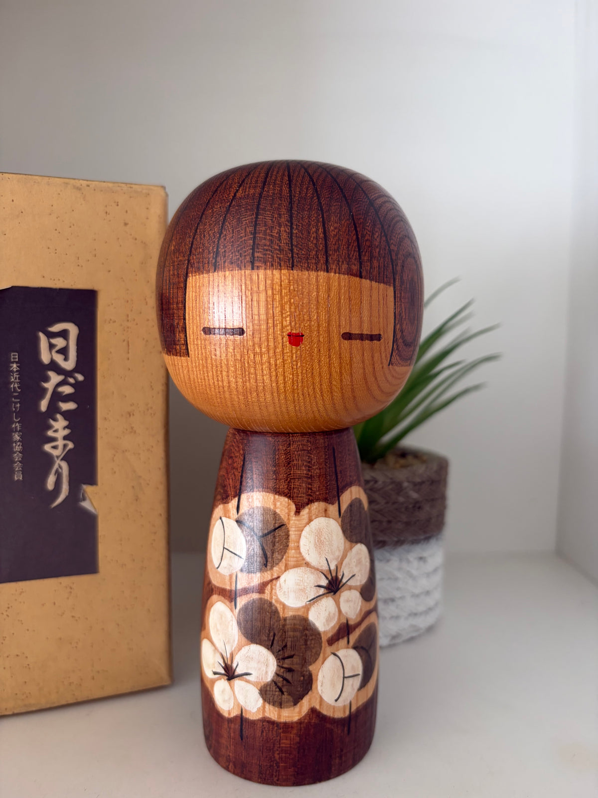 Vintage Sosaku kokeshi by Kato Masami