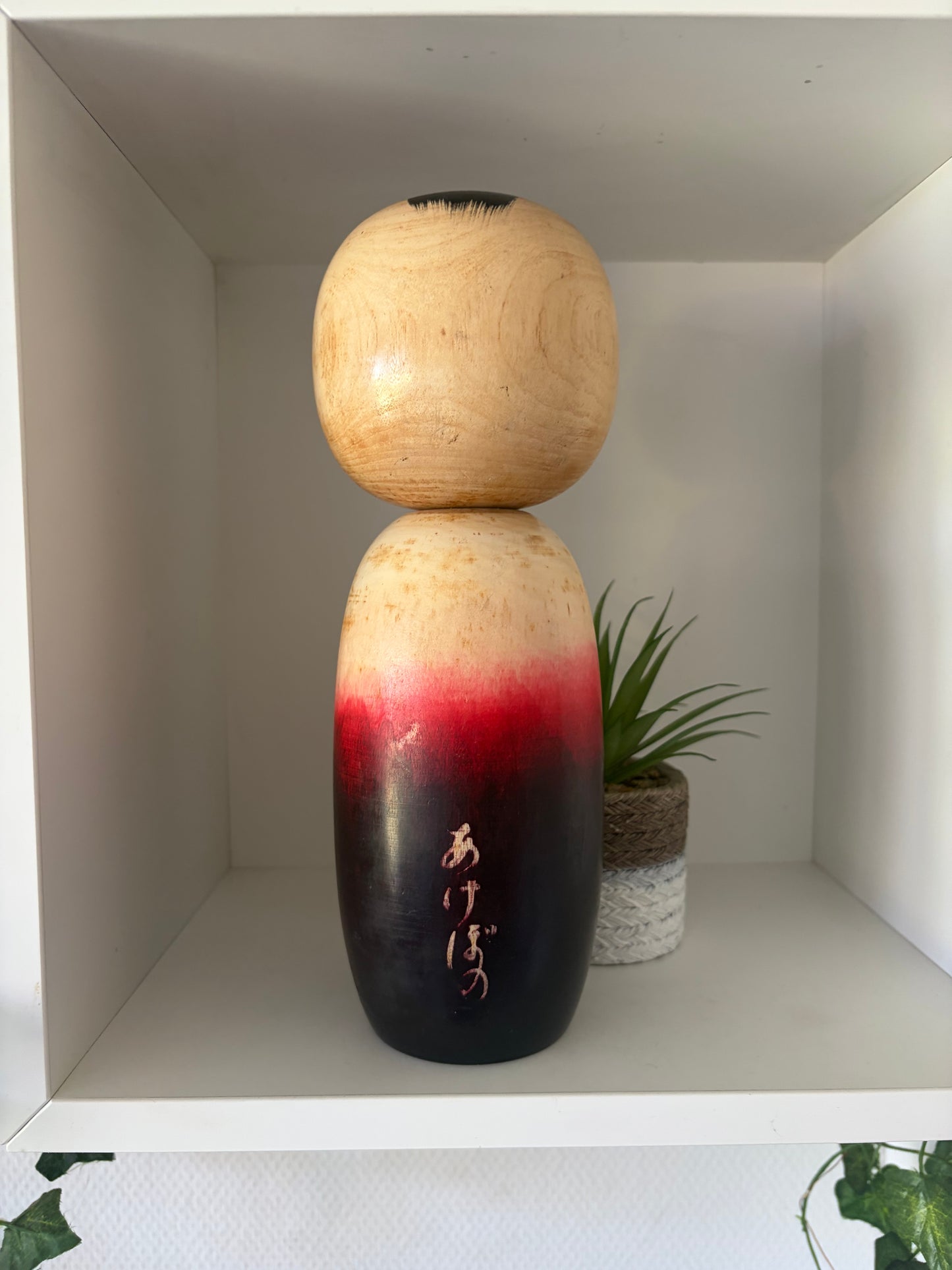 Vintage Sosaku kokeshi by Sato Kouson
