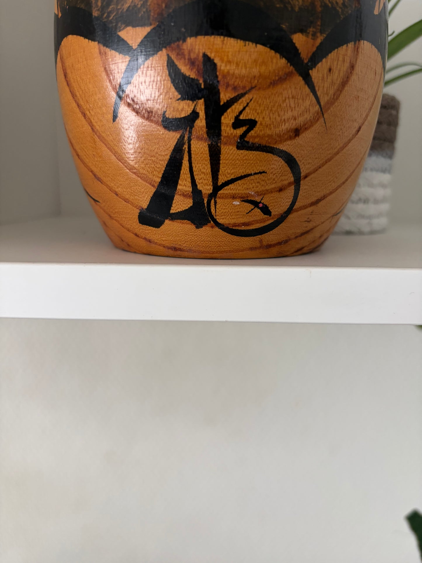 Vintage Daruma kokeshi