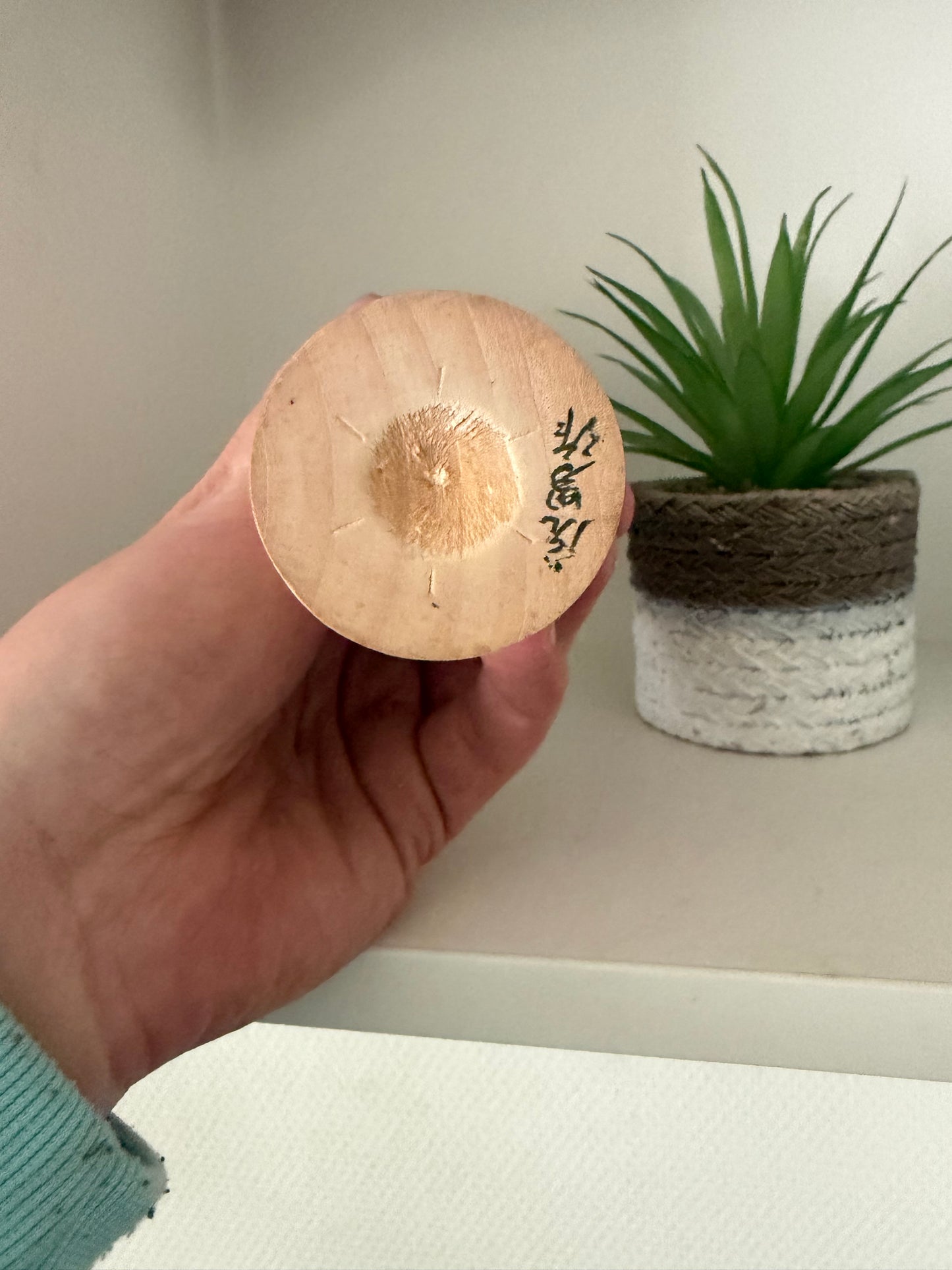 Vintage Sosaku kokeshi by Hosaka Torao