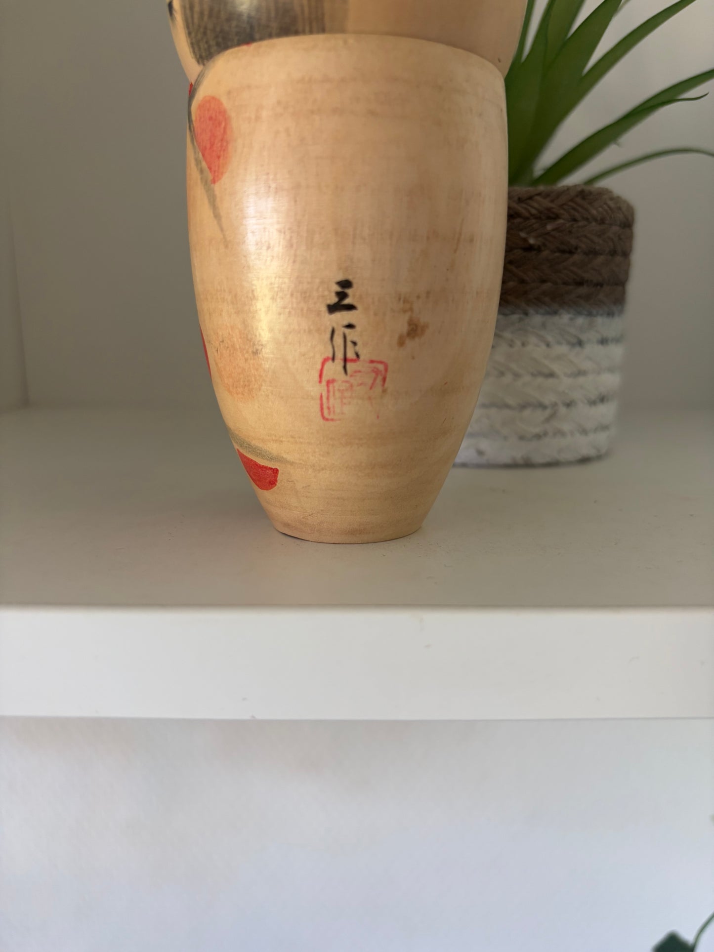 Vintage Sosaku kokeshi by Sansaku Sekiguchi (1925-2018)