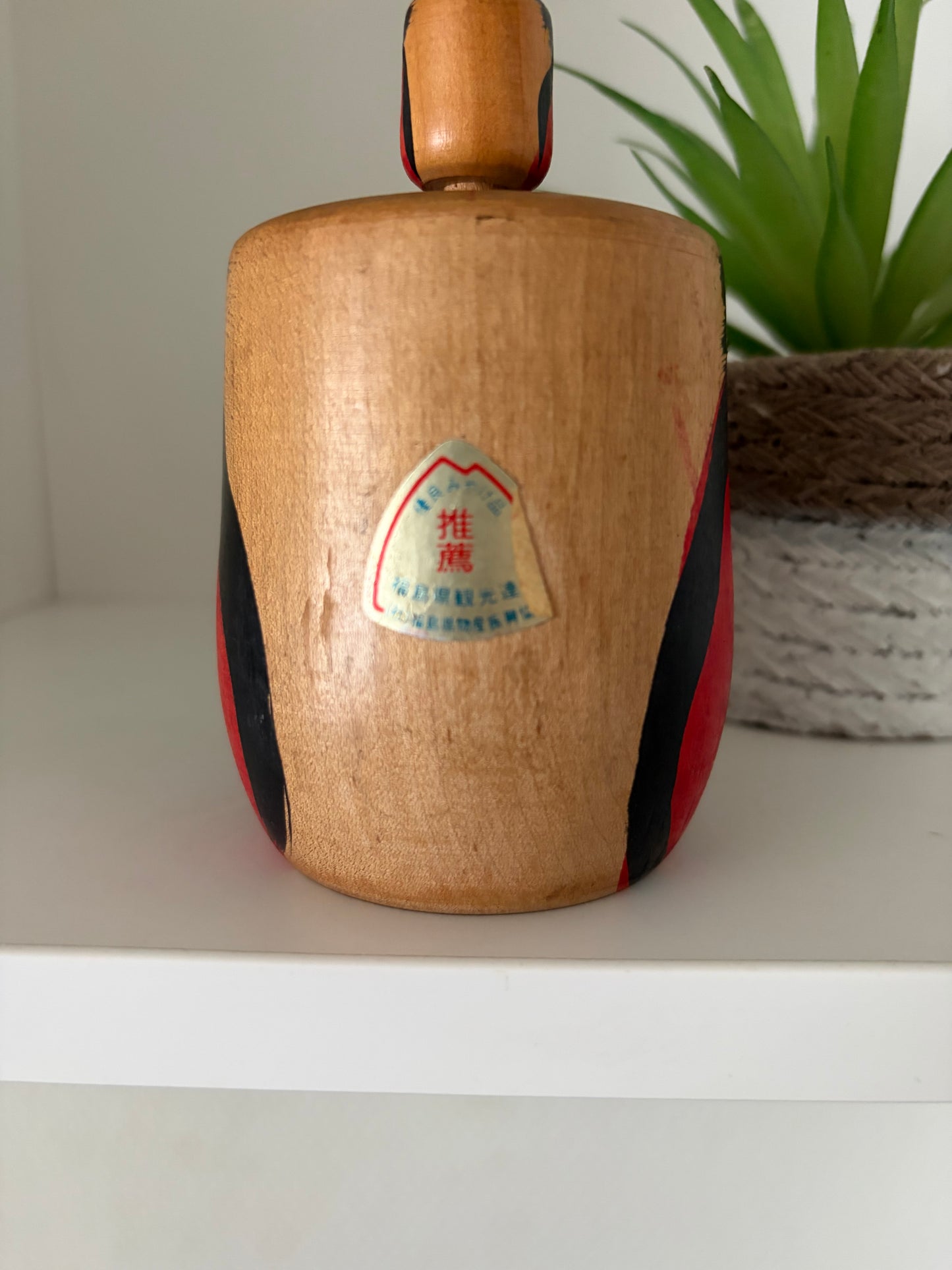 Vintage Daruma kokeshi by Toku