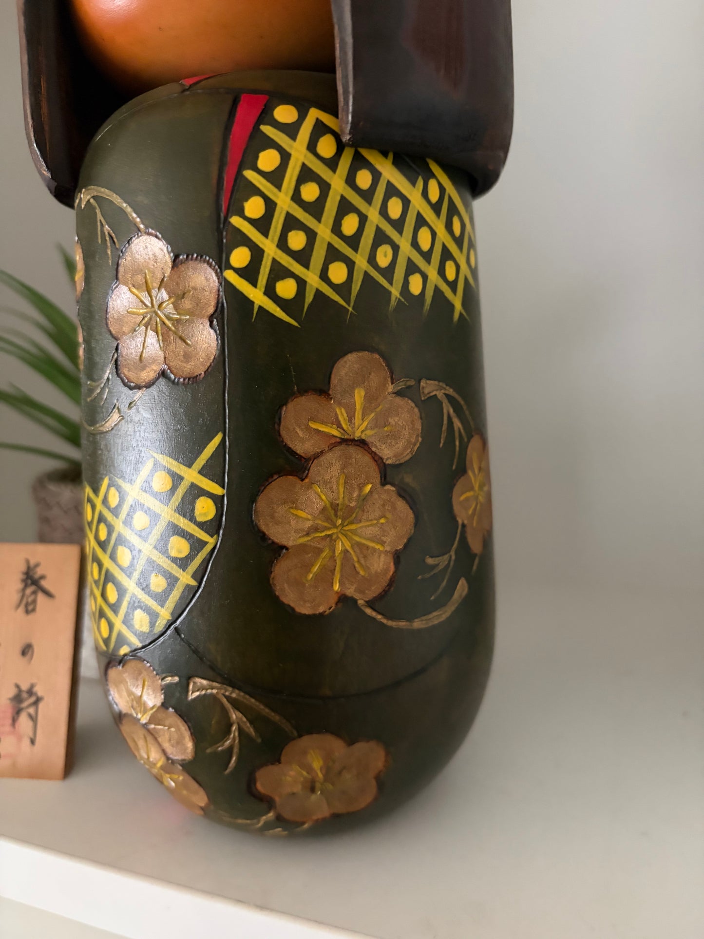 Rare vintage Sosaku kokeshi by Aramaki Kyoho