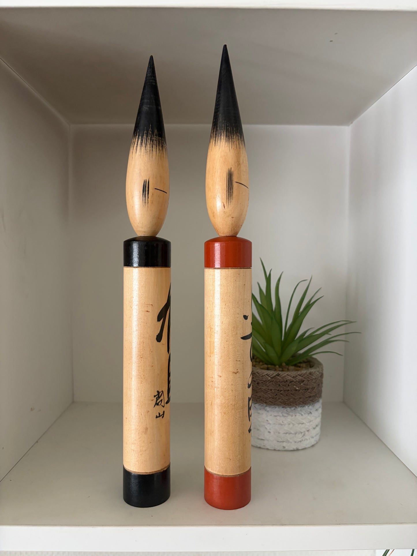 Vintage Sosaku kokeshi by Shido Shozan (1932-1995) - With box