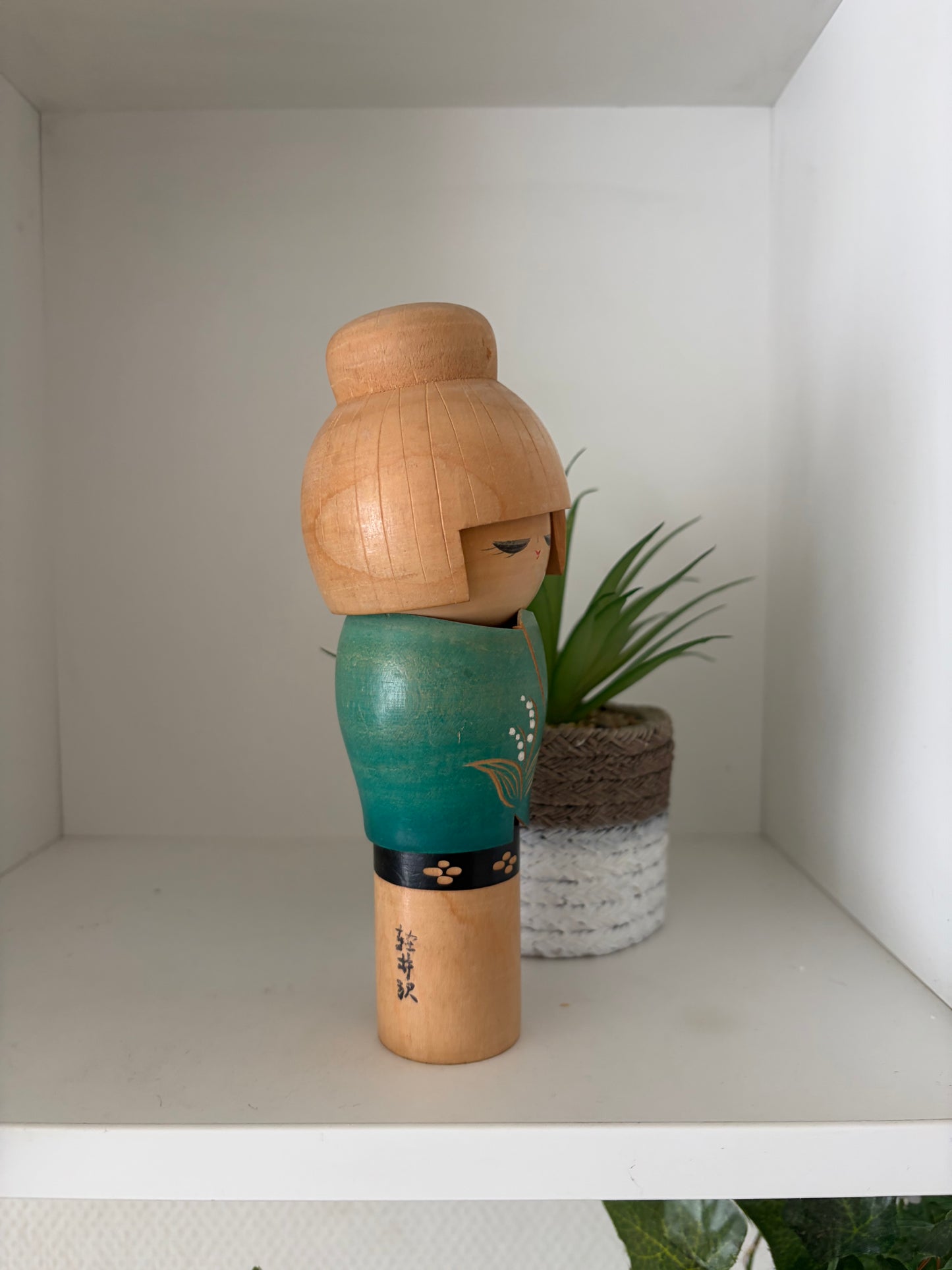 Vintage Sosaku kokeshi by Miyagawa Kunio (1933-)