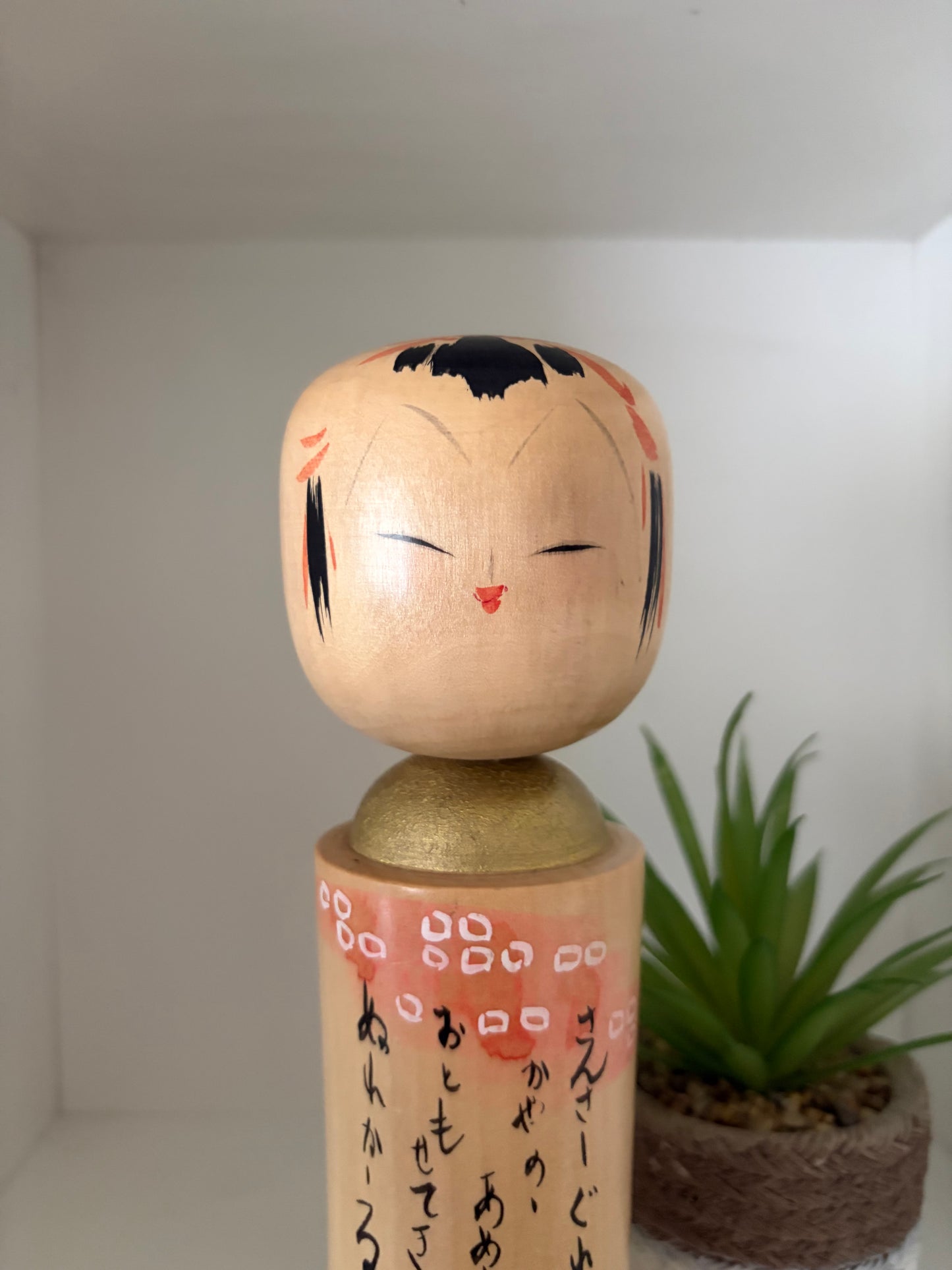 Vintage Creative Kokeshi By Takahashi Akinori (1957-)